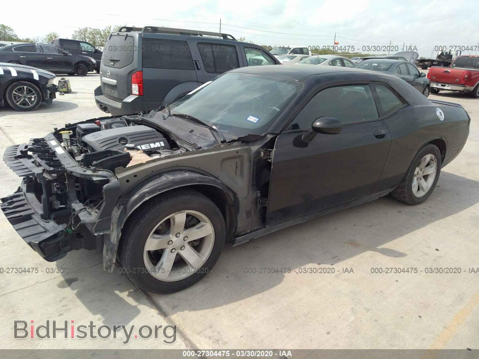 2012 DODGE CHALLENGER - VIN: 2C3CDYBTXCH137720 - Photo 2