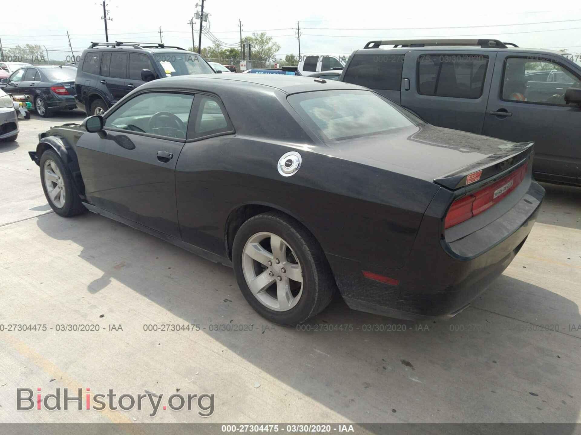 2012 DODGE CHALLENGER - VIN: 2C3CDYBTXCH137720 - Photo 3