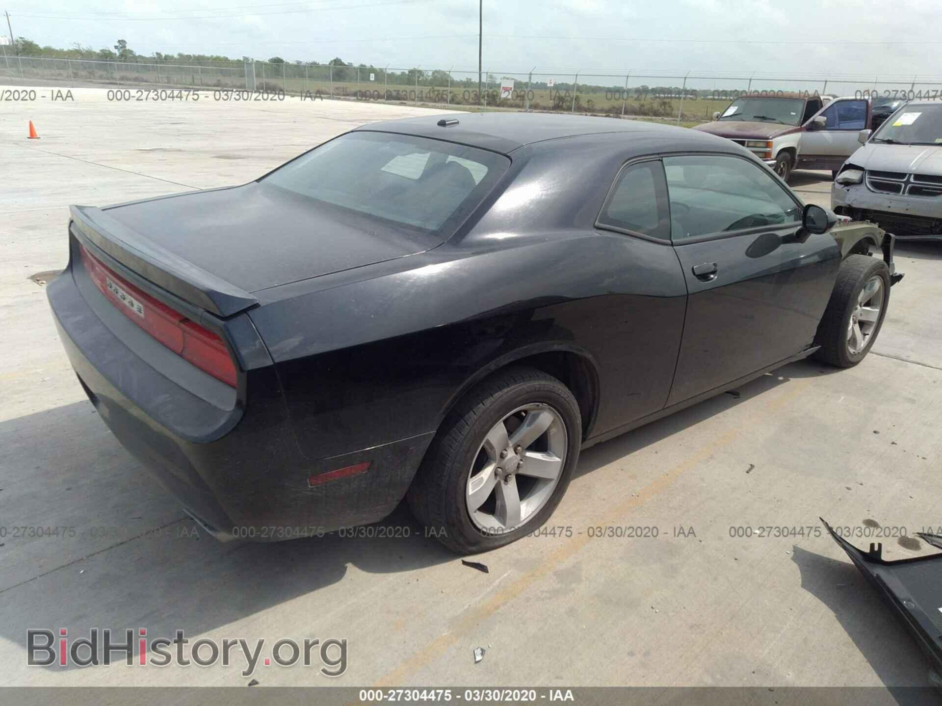 2012 DODGE CHALLENGER - VIN: 2C3CDYBTXCH137720 - Photo 4