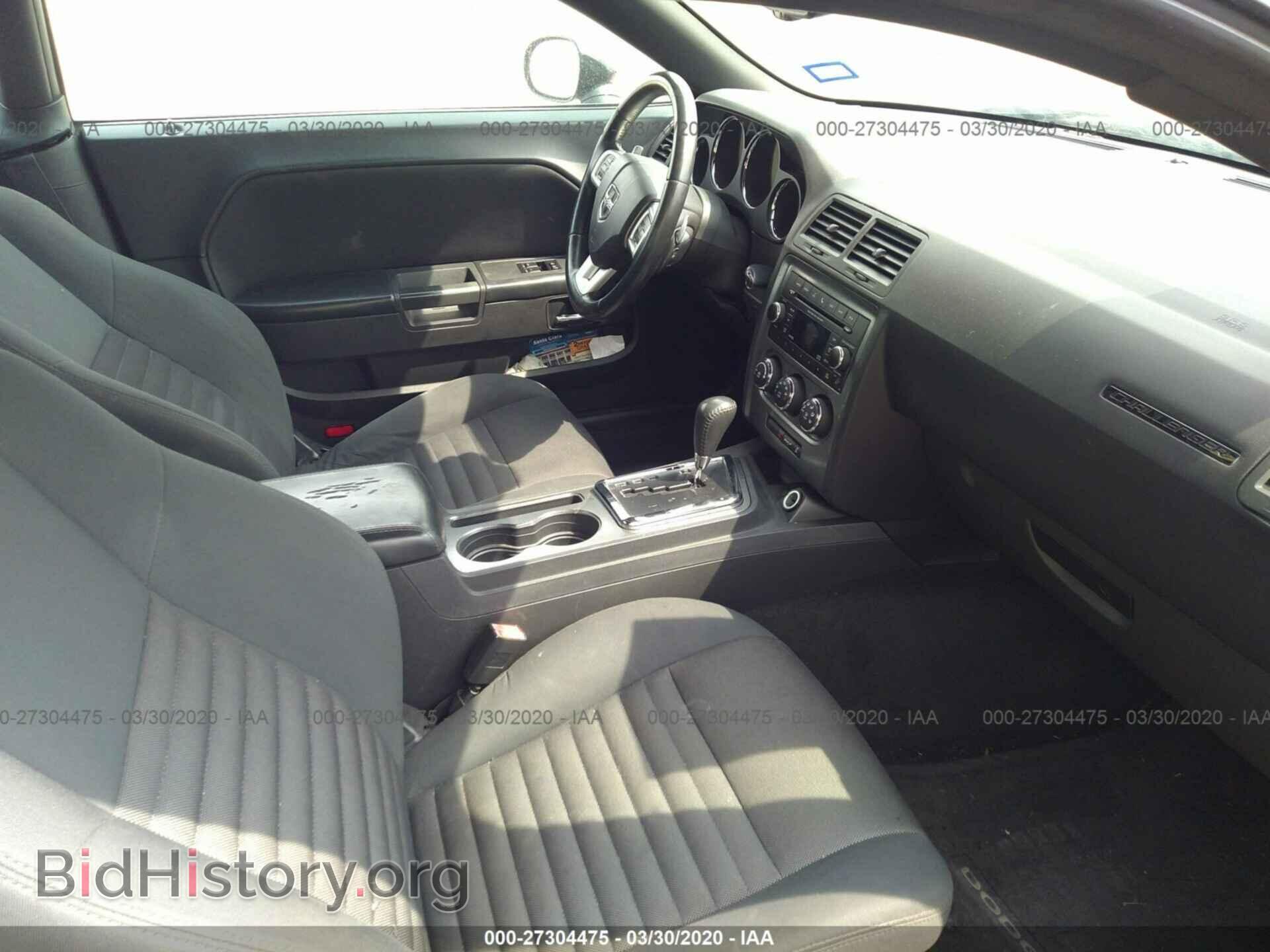 2012 DODGE CHALLENGER - VIN: 2C3CDYBTXCH137720 - Photo 5