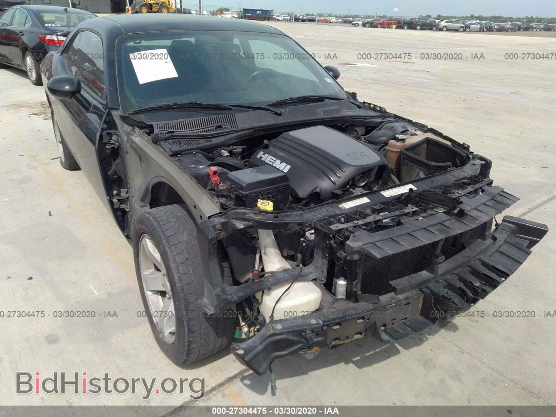 2012 DODGE CHALLENGER - VIN: 2C3CDYBTXCH137720 - Photo 6
