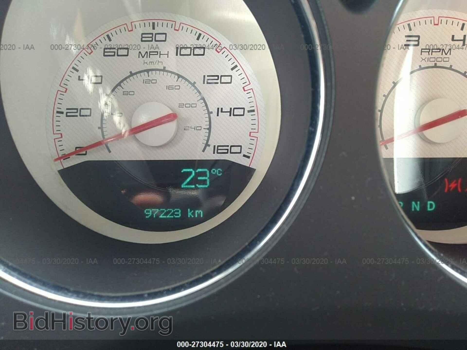 2012 DODGE CHALLENGER - VIN: 2C3CDYBTXCH137720 - Photo 7
