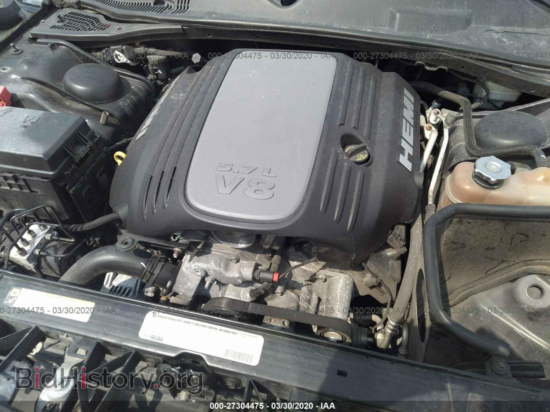 2012 DODGE CHALLENGER - VIN: 2C3CDYBTXCH137720 - Photo 10