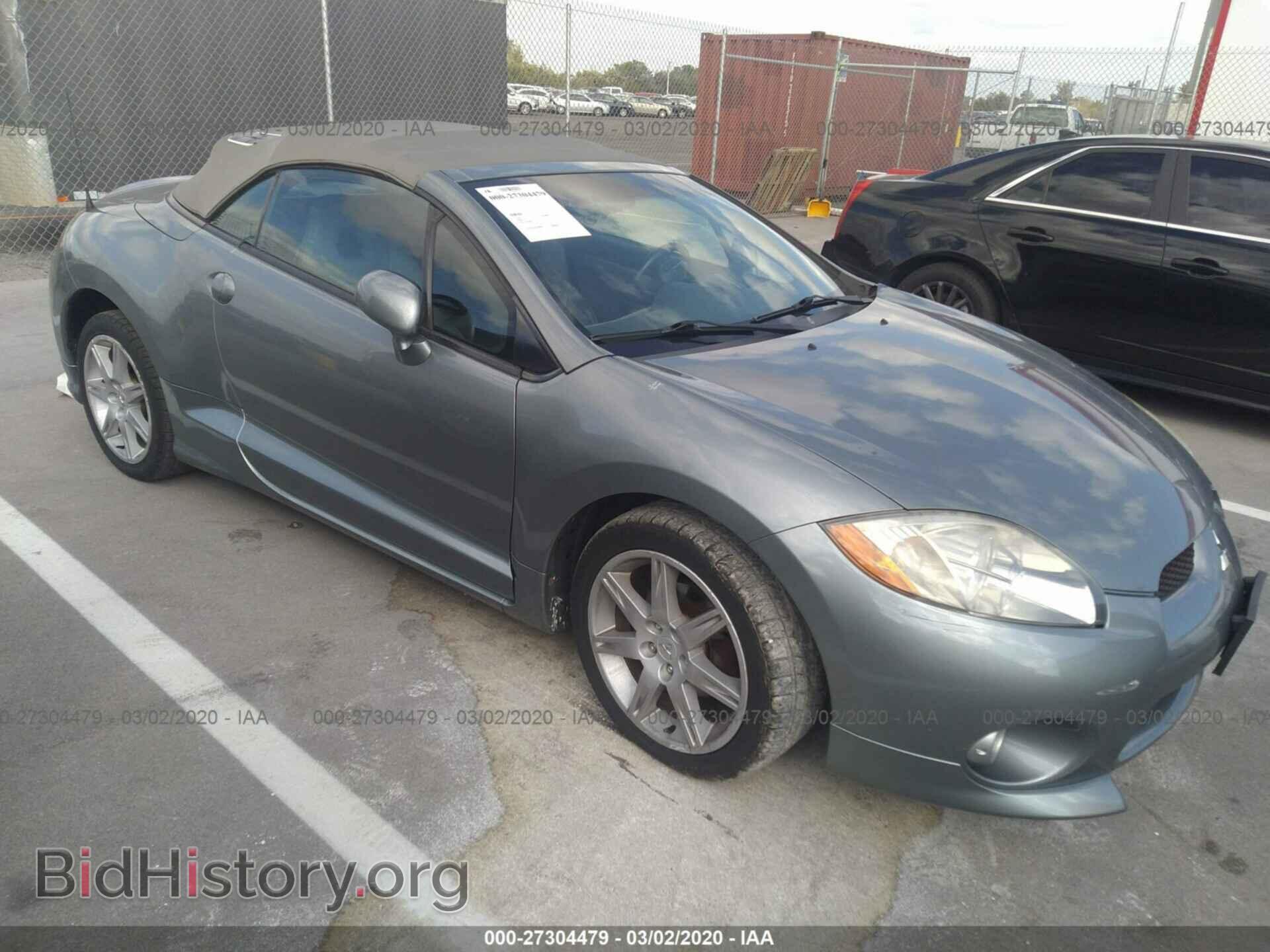 Photo 4A3AL35T17E006982 - MITSUBISHI ECLIPSE 2007