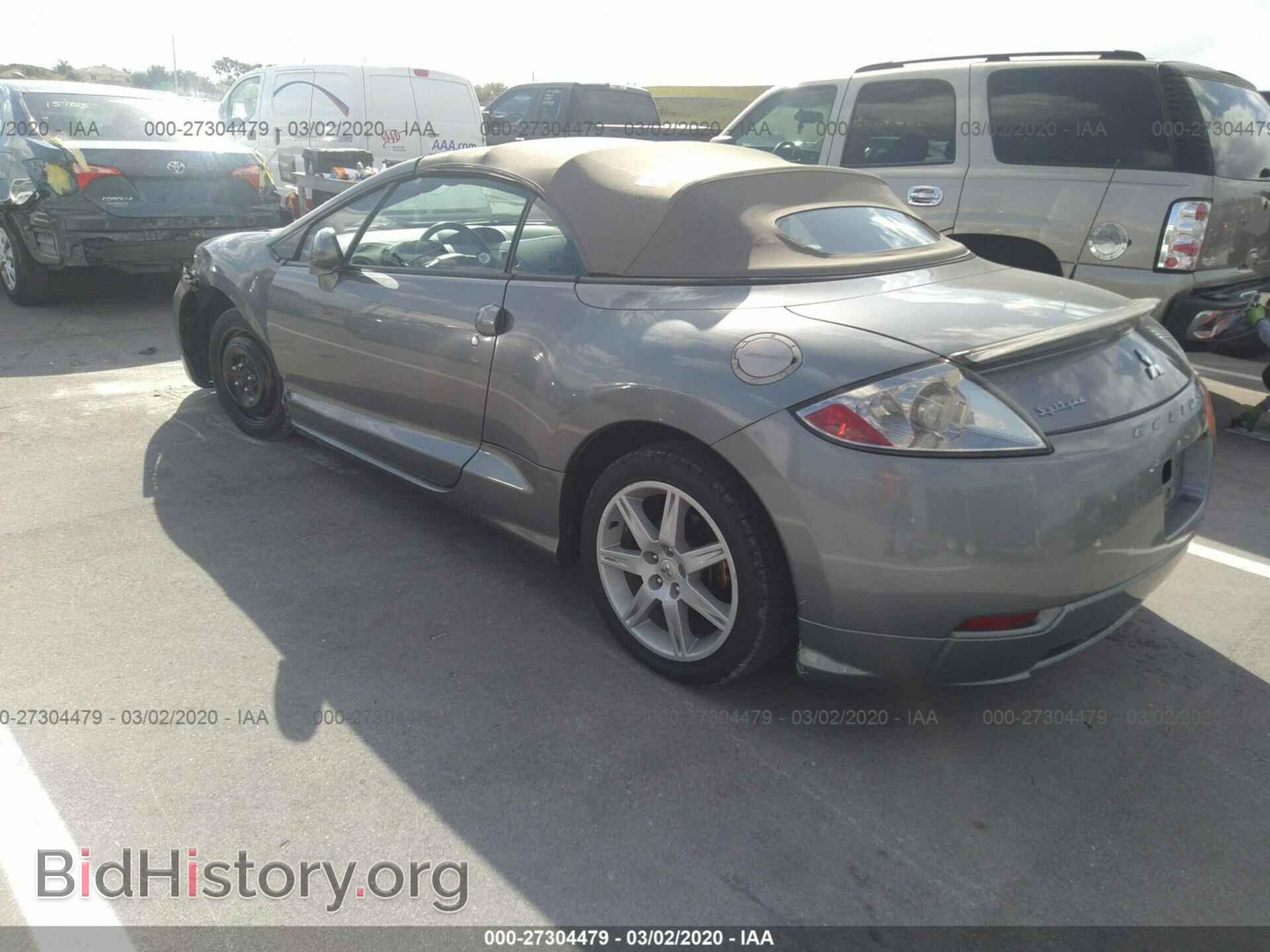 2007 MITSUBISHI ECLIPSE - VIN: 4A3AL35T17E006982 - Фото 3