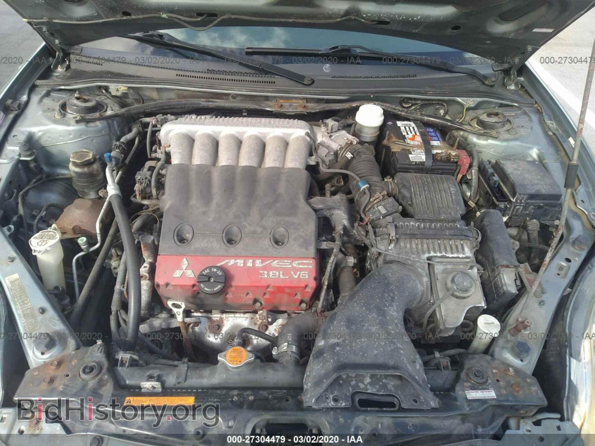 2007 MITSUBISHI ECLIPSE - VIN: 4A3AL35T17E006982 - Фото 10