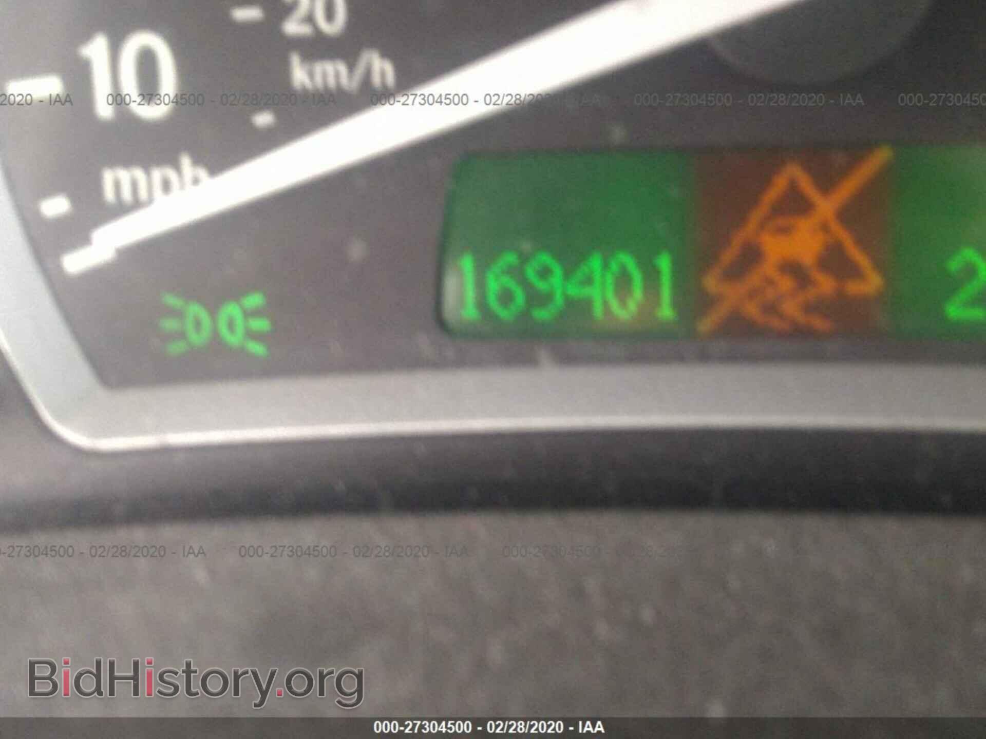2004 SAAB 9-3 - VIN: YS3FH46Y241013218 - Фото 7