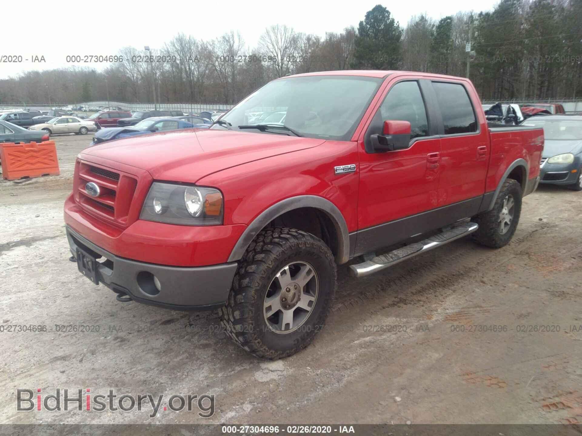 2008 FORD F150 - VIN: 1FTPW14V48FB30669 - Фото 2