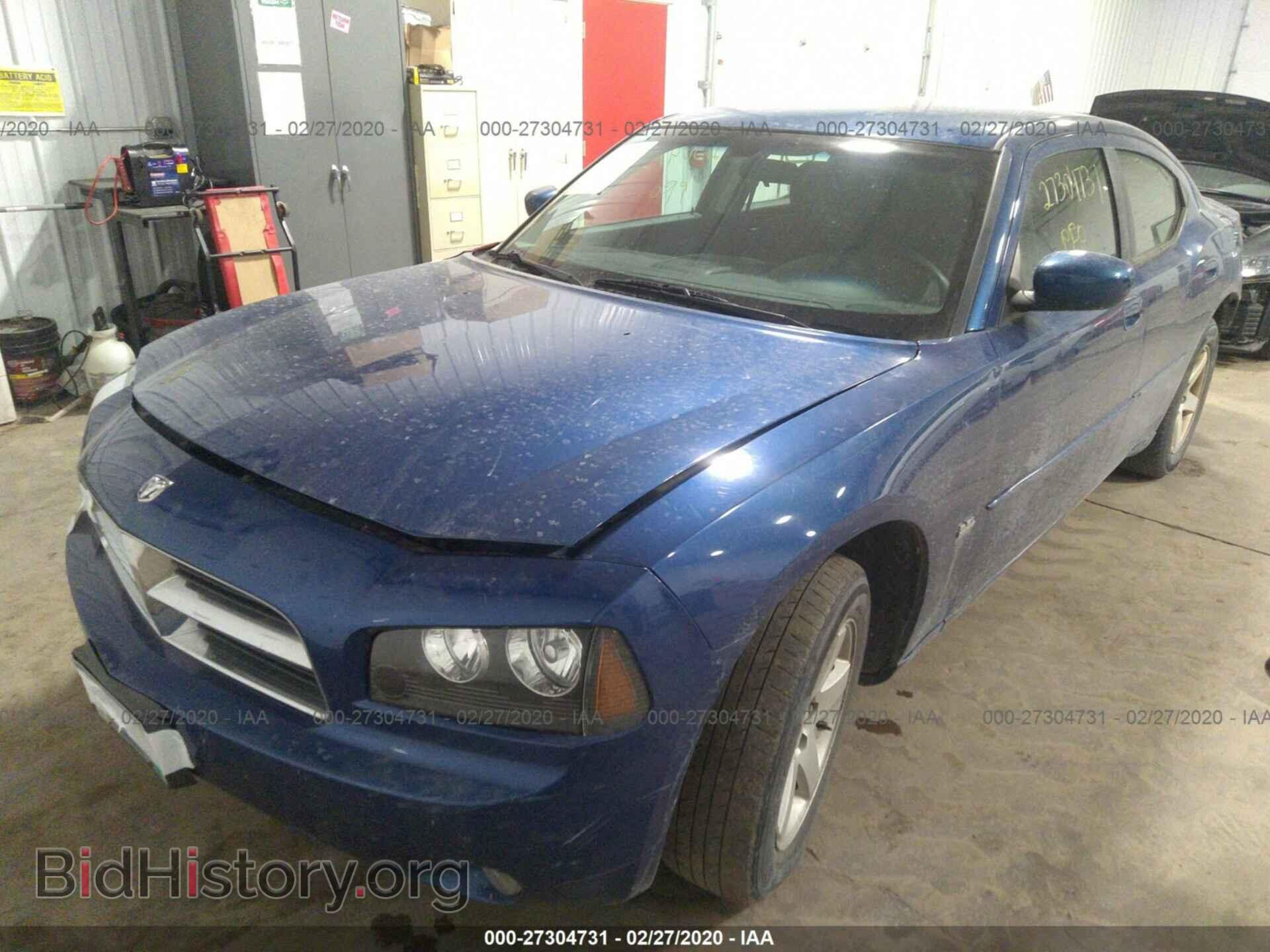 2010 DODGE CHARGER - VIN: 2B3CA3CV8AH100199 - Фото 2