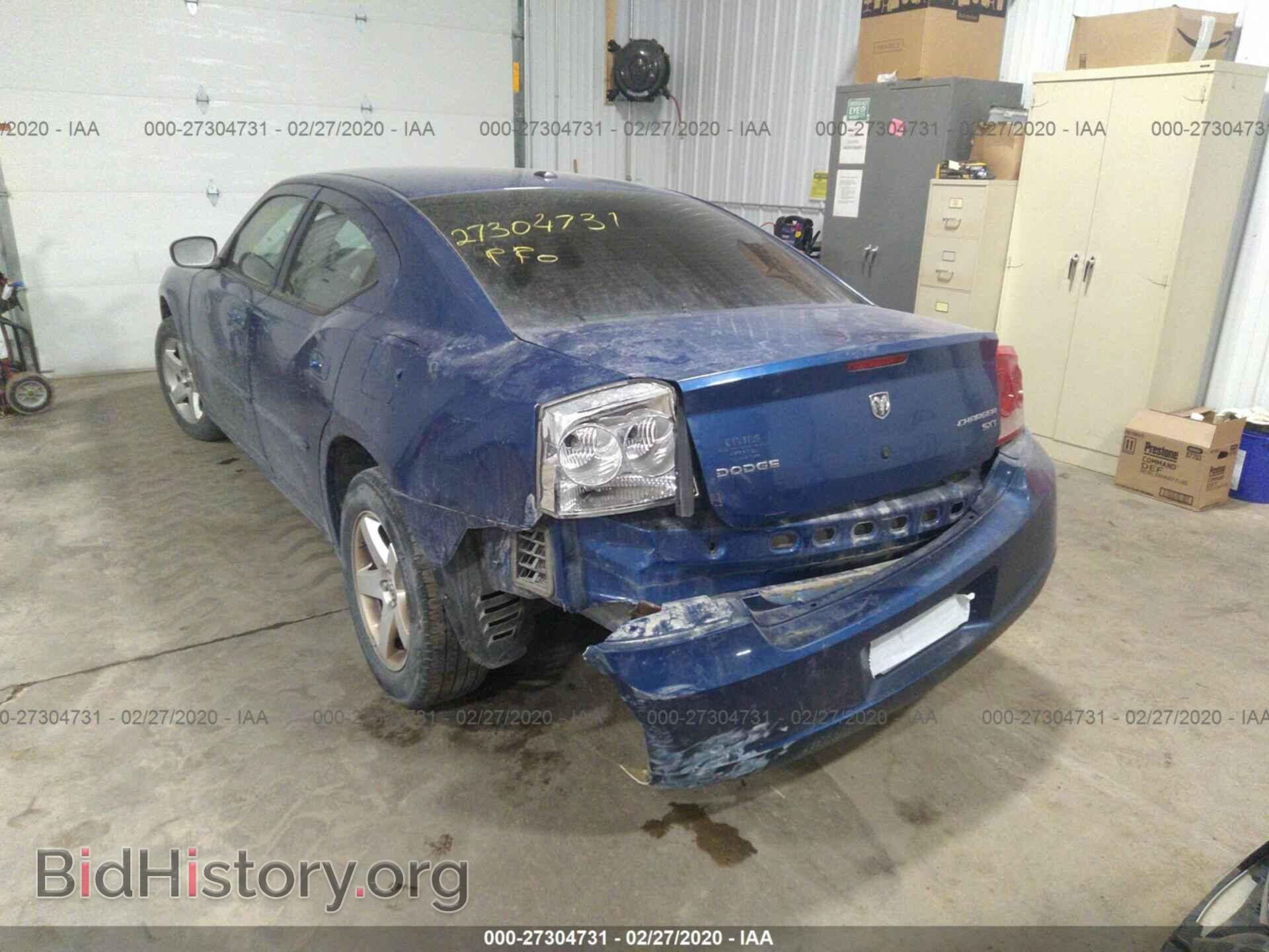 2010 DODGE CHARGER - VIN: 2B3CA3CV8AH100199 - Фото 3