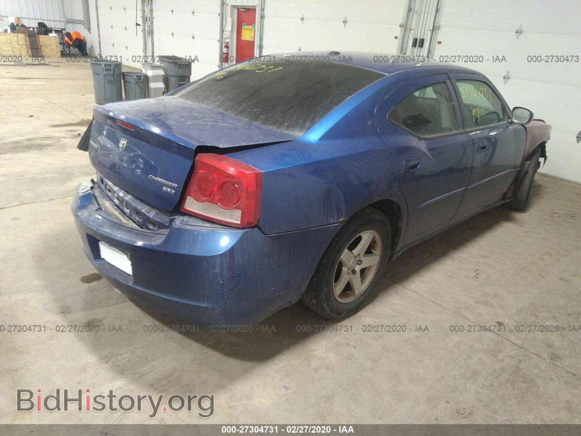2010 DODGE CHARGER - VIN: 2B3CA3CV8AH100199 - Фото 4