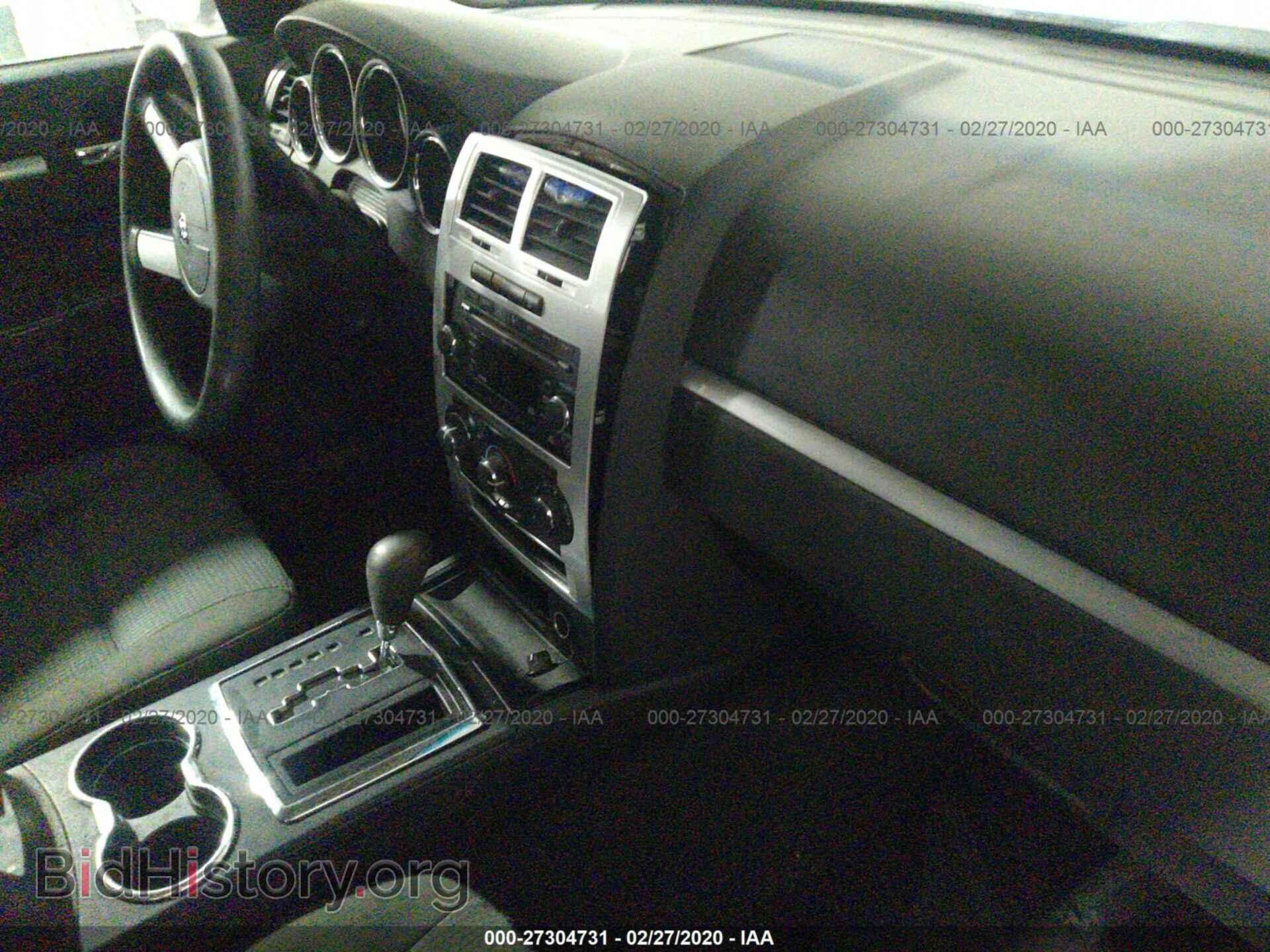 2010 DODGE CHARGER - VIN: 2B3CA3CV8AH100199 - Фото 5