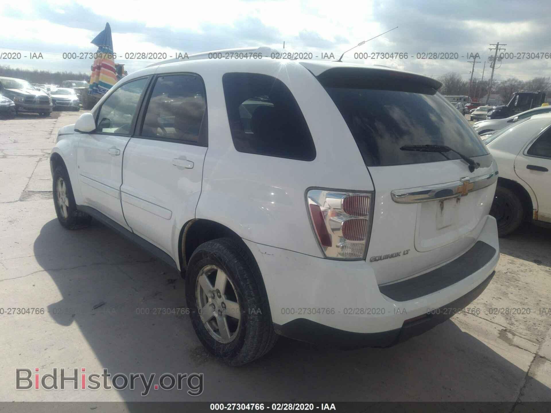2007 CHEVROLET EQUINOX - VIN: 2CNDL63F376035561 - Photo 3