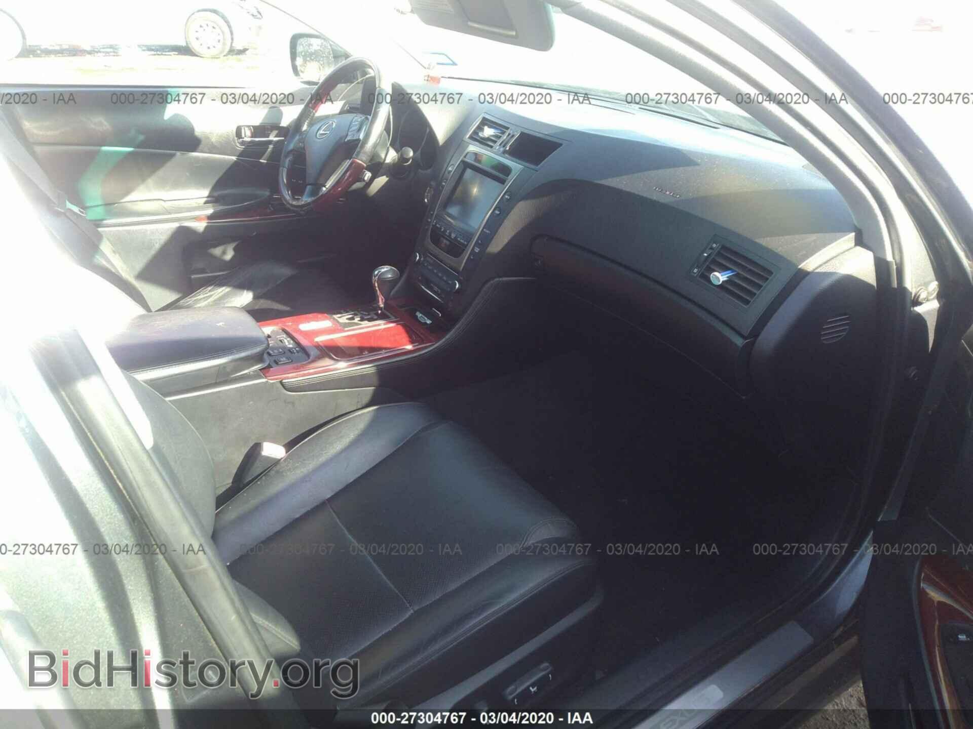 2006 LEXUS GS 300 - VIN: JTHBH96S465002519 - Фото 5