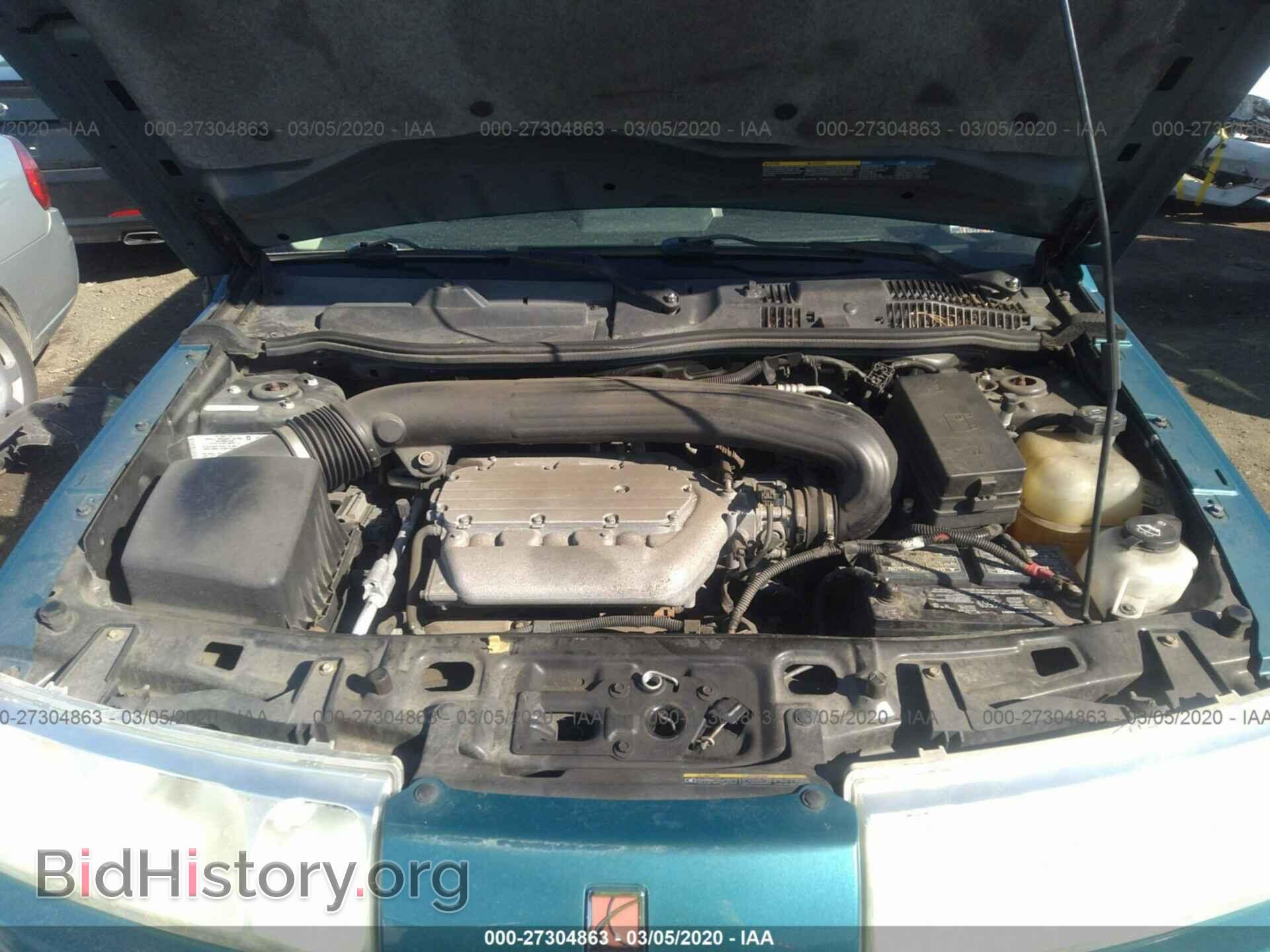 2005 SATURN VUE - VIN: 5GZCZ63425S827335 - Фото 10