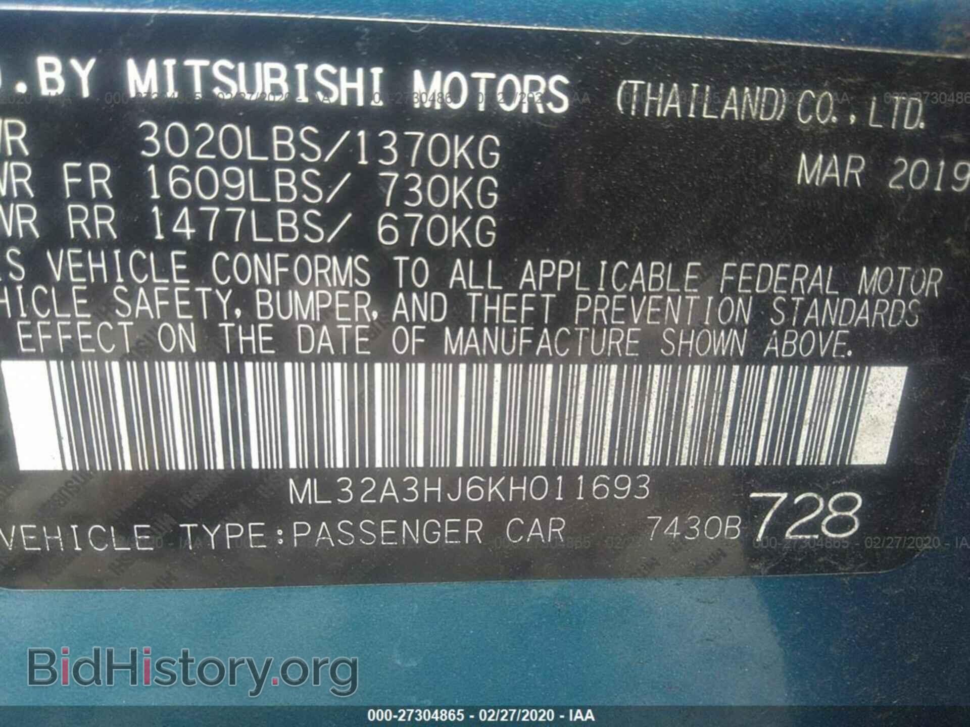 2019 MITSUBISHI MIRAGE - VIN: ML32A3HJ6KH011693 - Фото 9