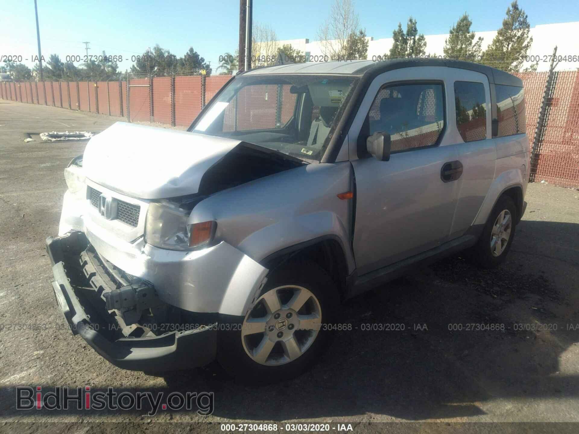 2011 HONDA ELEMENT - VIN: 5J6YH1H73BL002114 - Фото 2