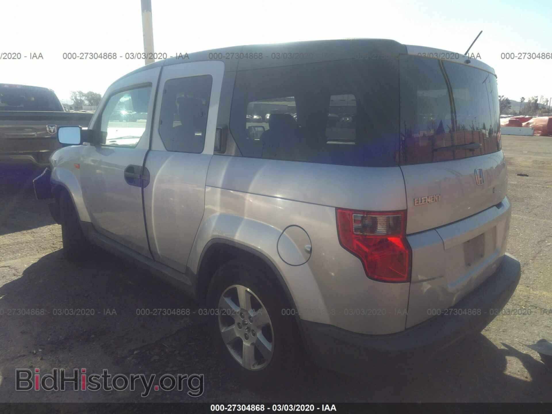 2011 HONDA ELEMENT - VIN: 5J6YH1H73BL002114 - Фото 3
