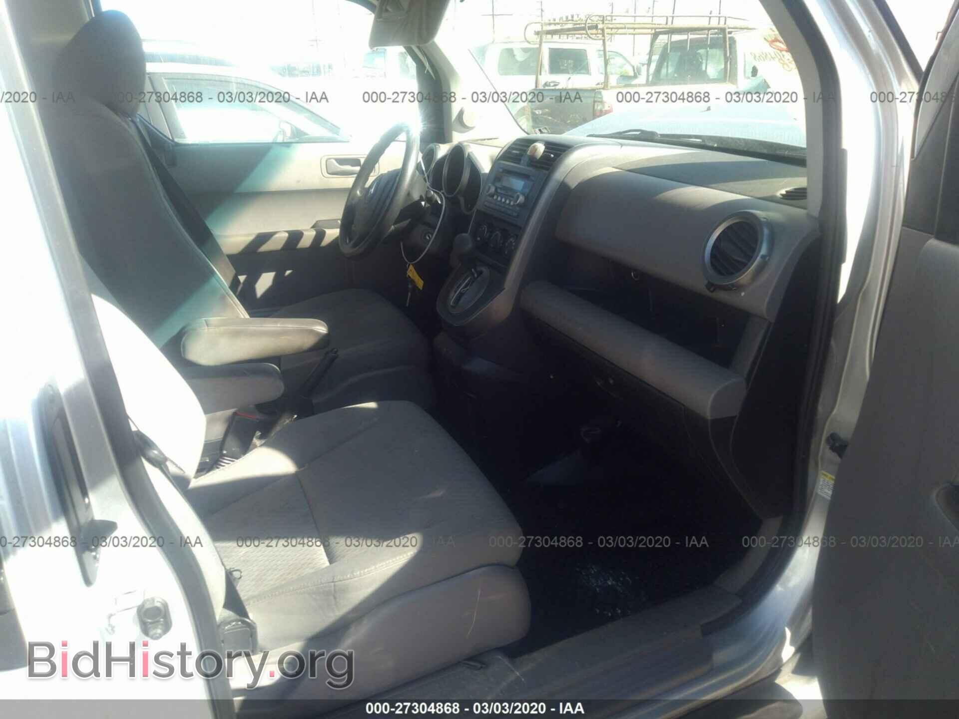 2011 HONDA ELEMENT - VIN: 5J6YH1H73BL002114 - Фото 5