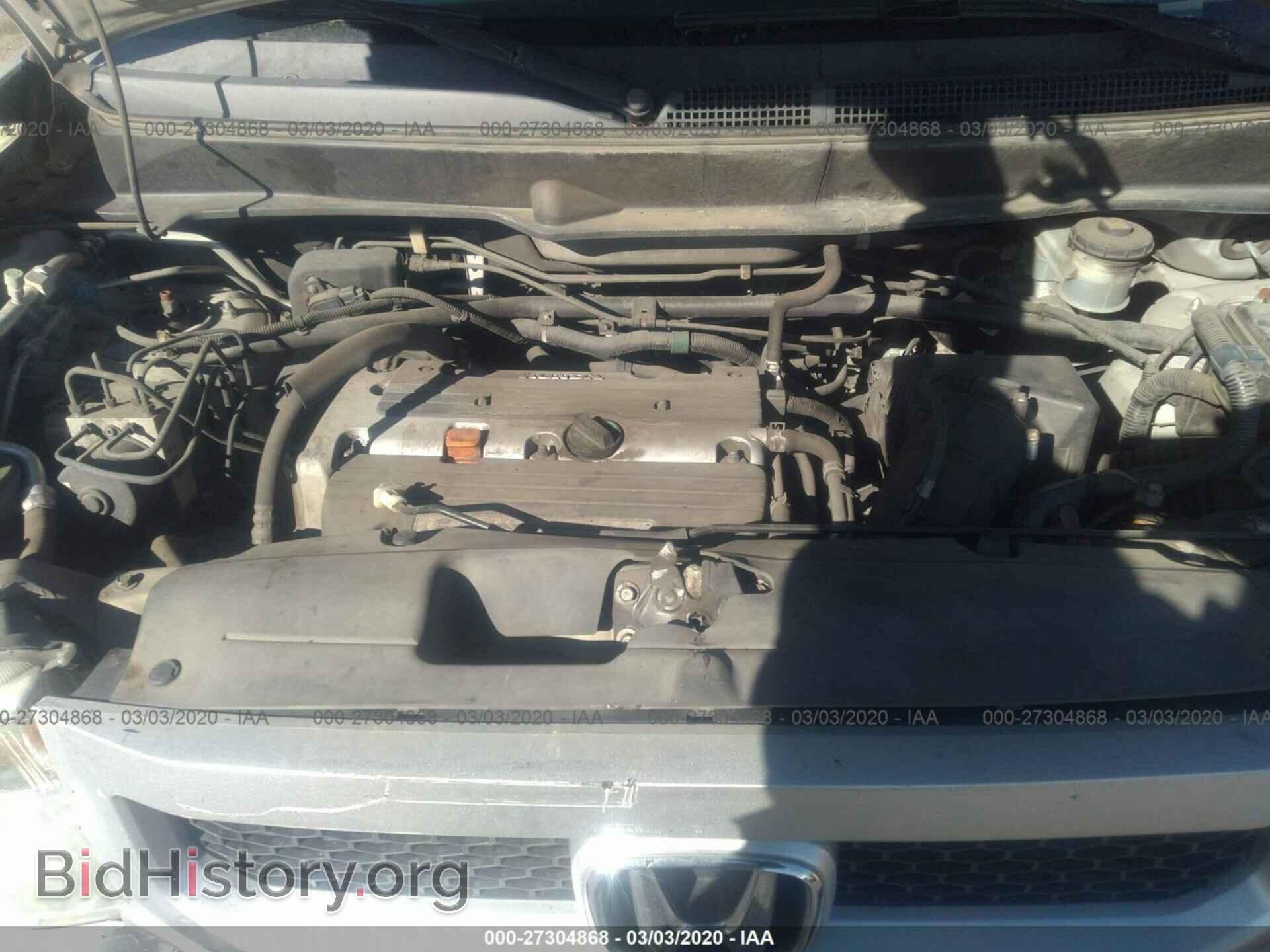2011 HONDA ELEMENT - VIN: 5J6YH1H73BL002114 - Фото 10