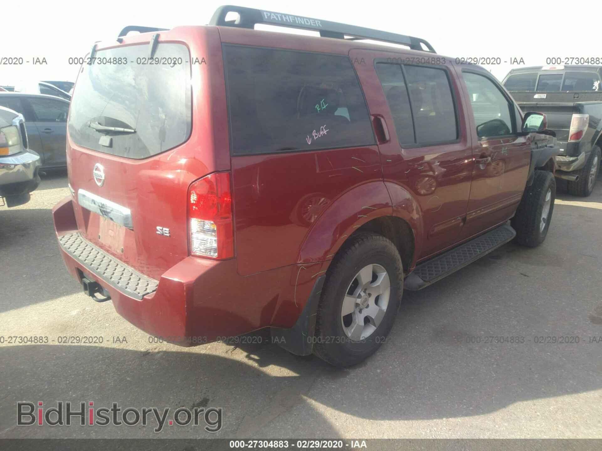 2007 NISSAN PATHFINDER - VIN: 5N1AR18UX7C604103 - Фото 4