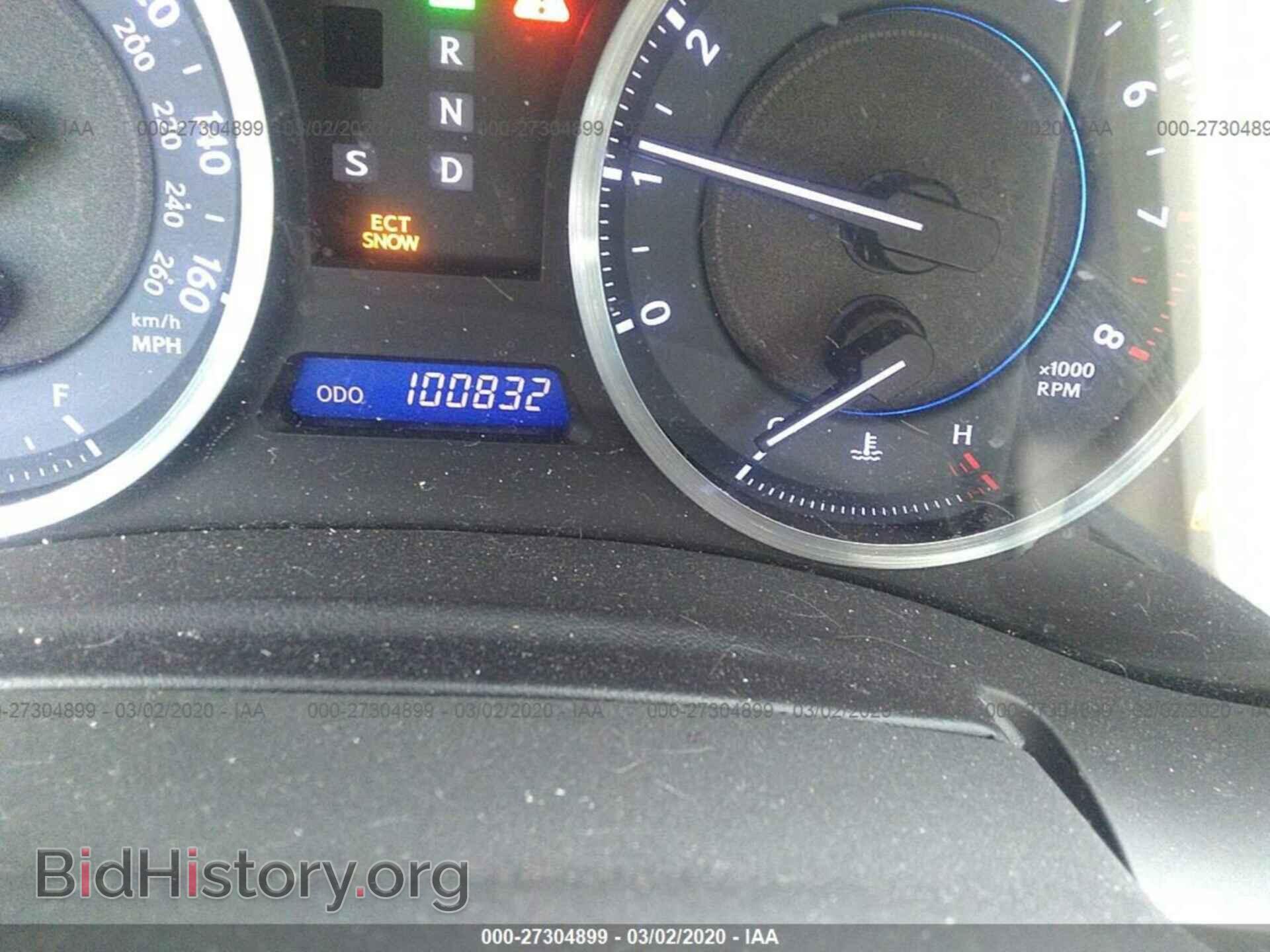 2011 LEXUS IS - VIN: JTHCF5C26B5046233 - Фото 7