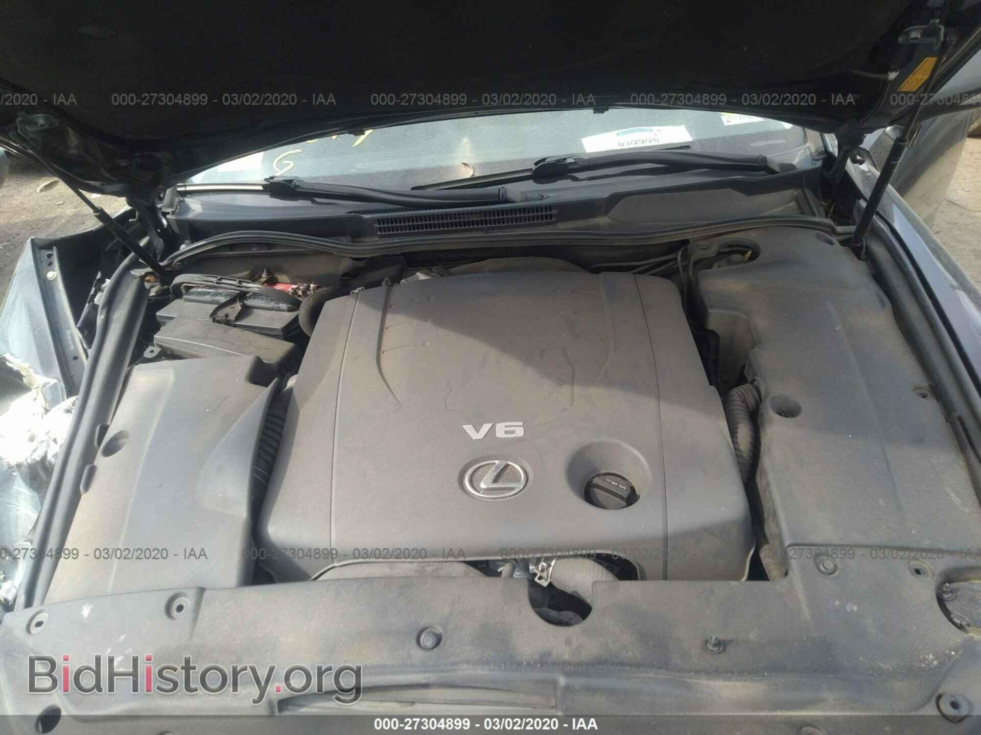 2011 LEXUS IS - VIN: JTHCF5C26B5046233 - Фото 10