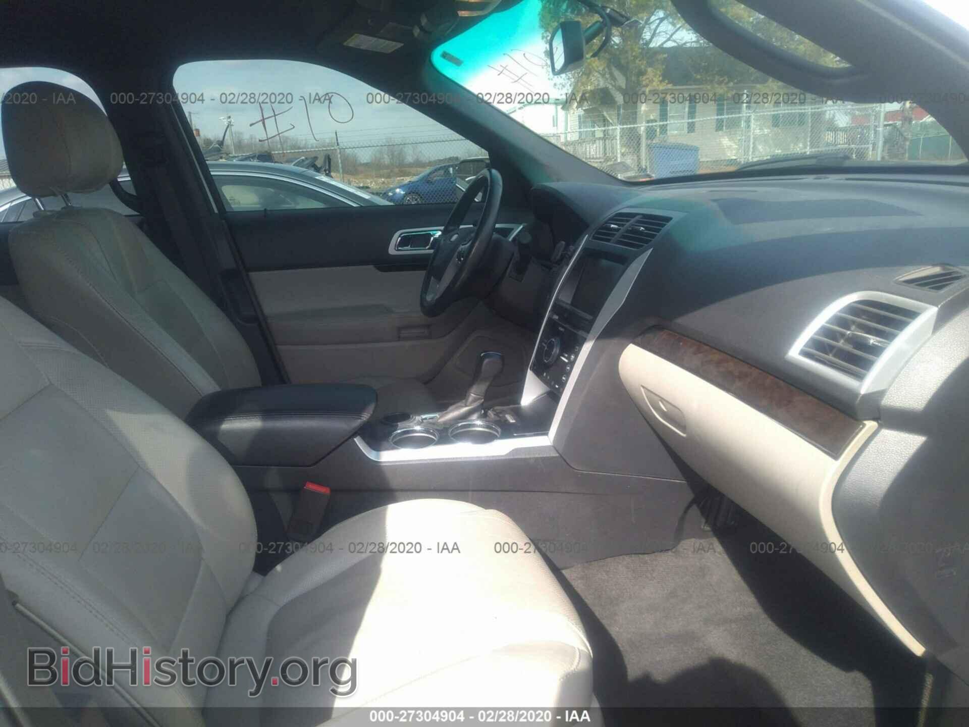 2014 FORD EXPLORER - VIN: 1FM5K7F84EGA41117 - Photo 5
