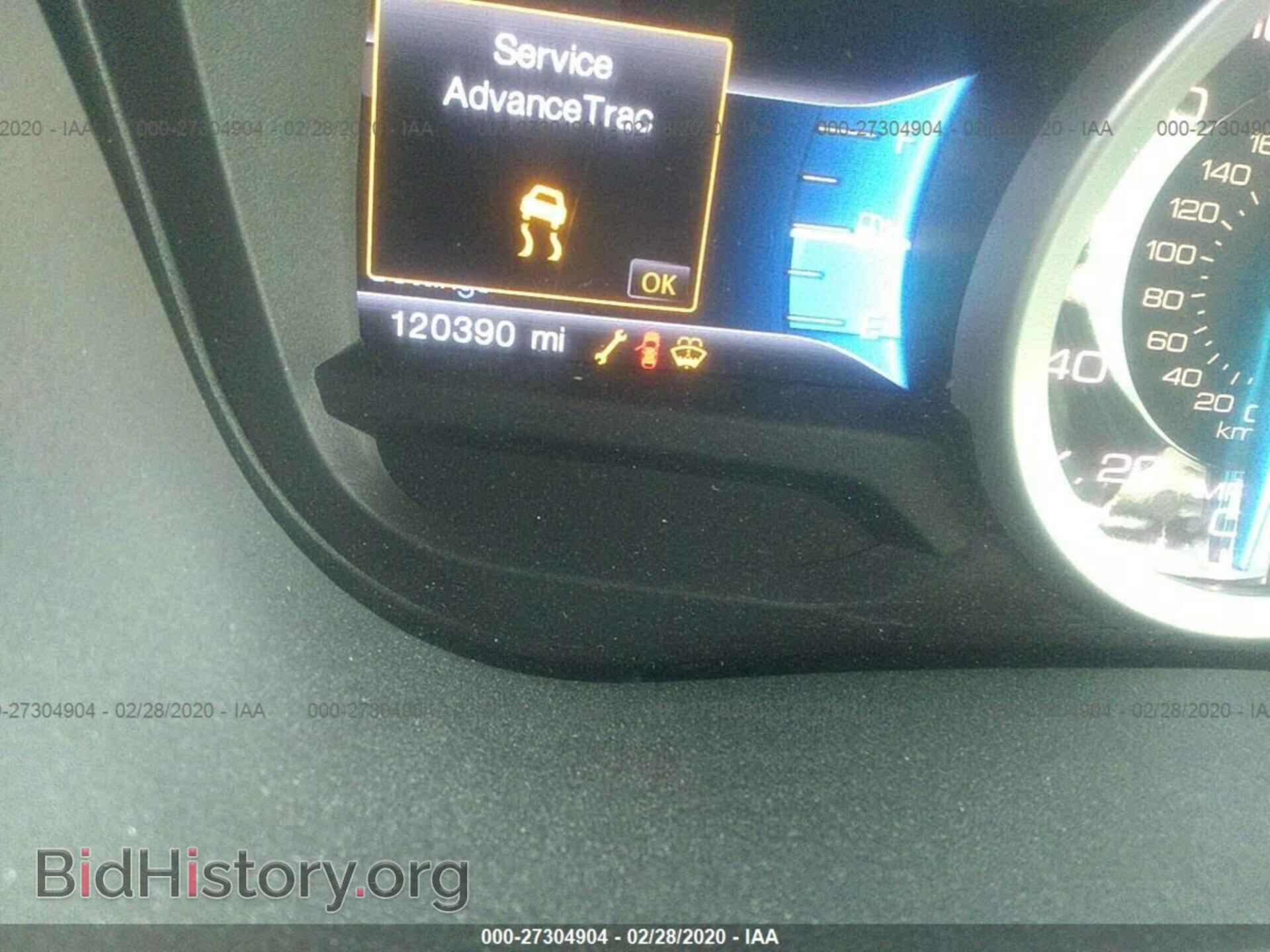 2014 FORD EXPLORER - VIN: 1FM5K7F84EGA41117 - Photo 7