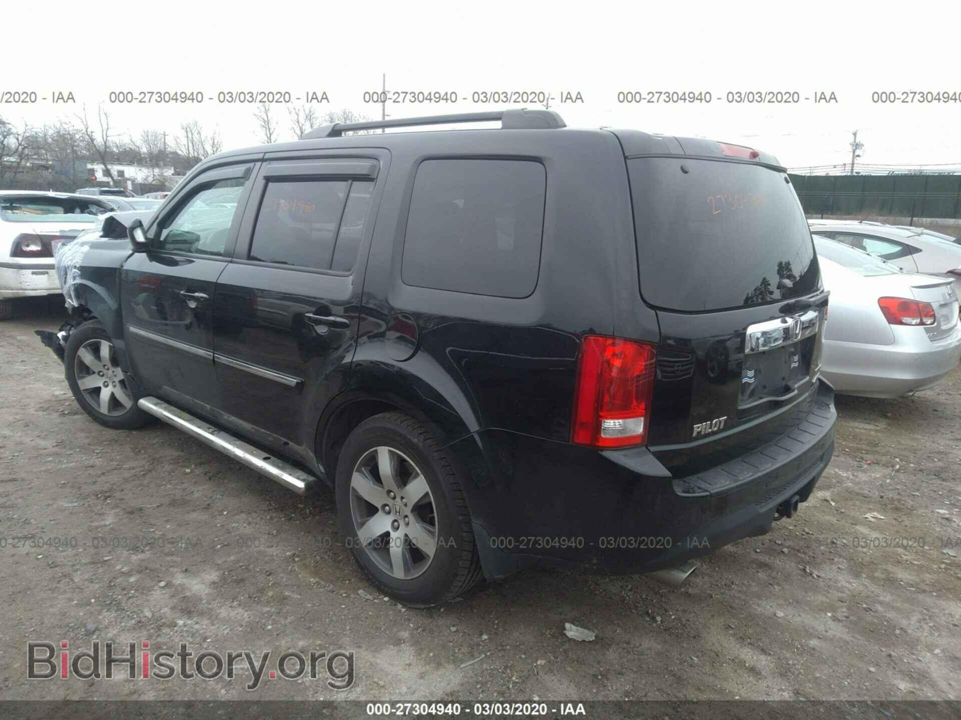 2013 HONDA PILOT - VIN: 5FNYF4H9XDB045269 - Фото 3