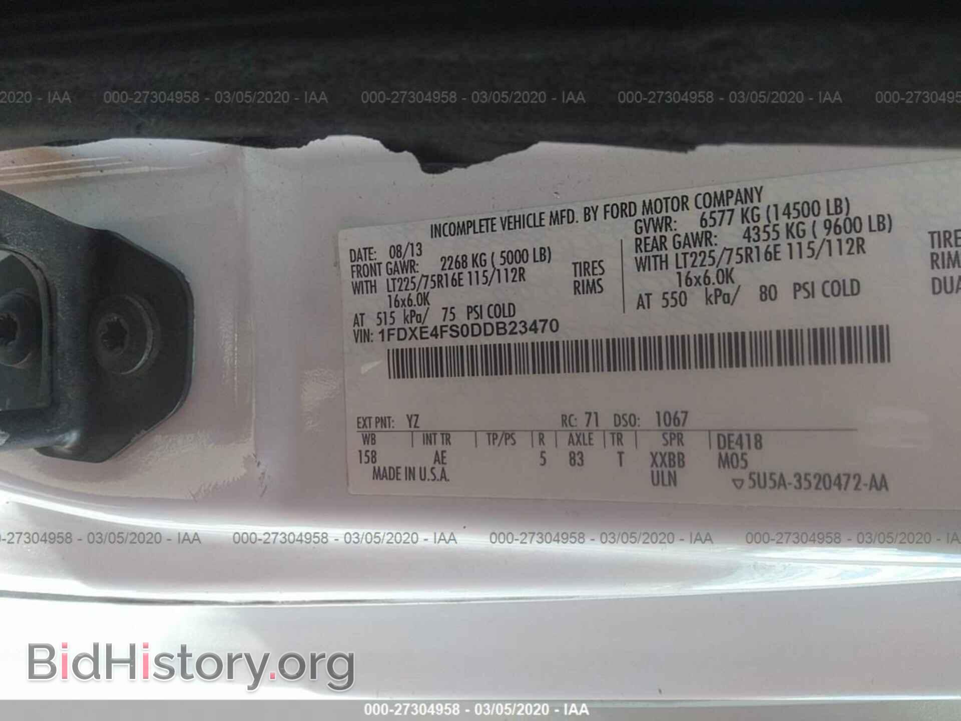 2013 FORD ECONOLINE - VIN: 1FDXE4FS0DDB23470 - Фото 9
