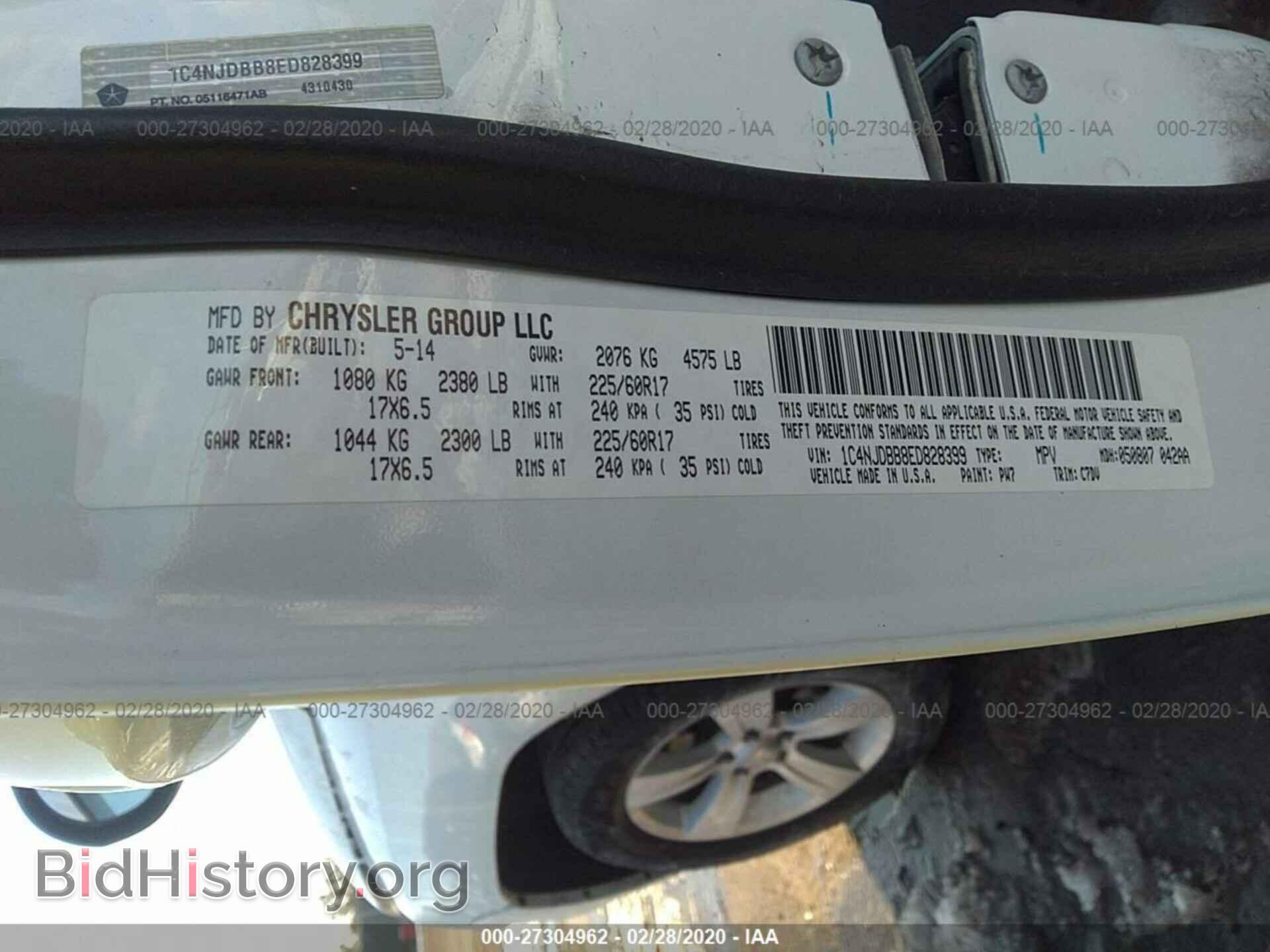 2014 JEEP COMPASS - VIN: 1C4NJDBB8ED828399 - Фото 9