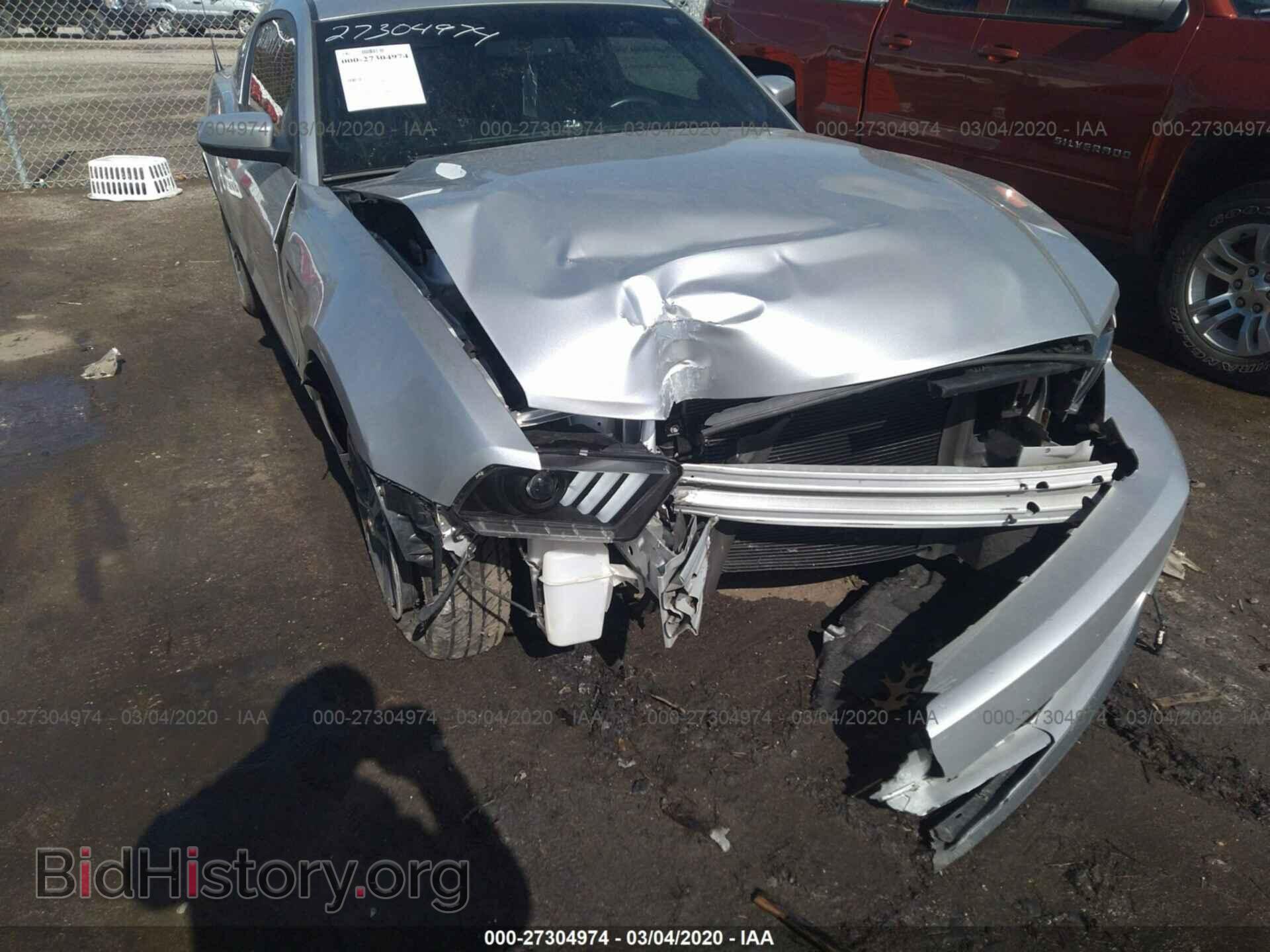 2014 FORD MUSTANG - VIN: 1ZVBP8AM4E5292053 - Фото 6