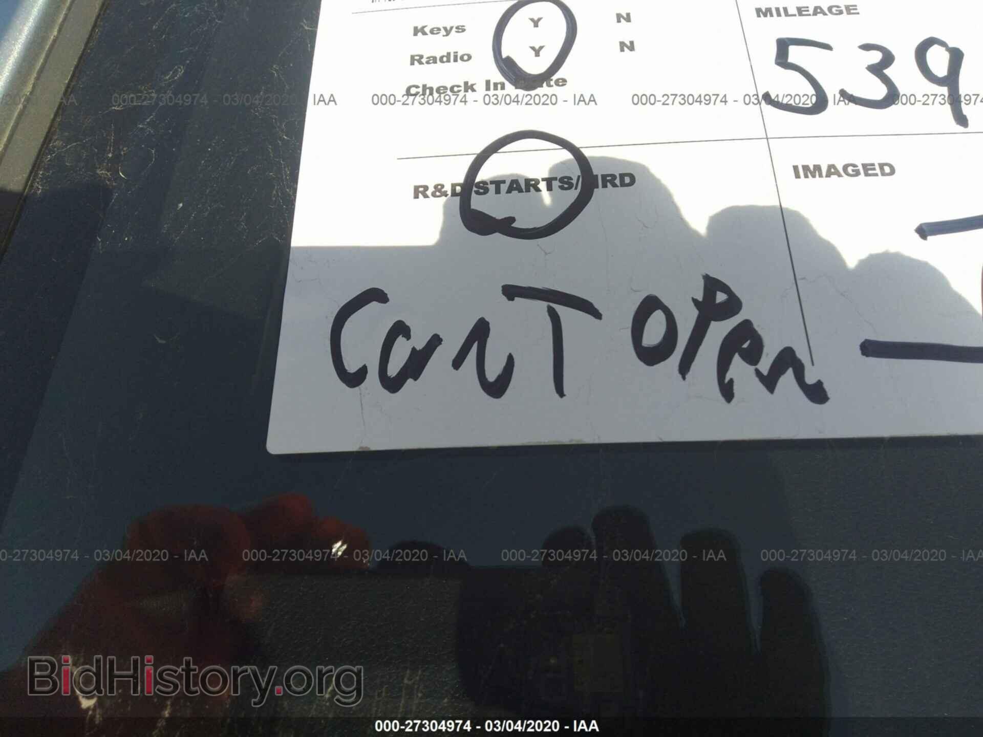 2014 FORD MUSTANG - VIN: 1ZVBP8AM4E5292053 - Фото 10
