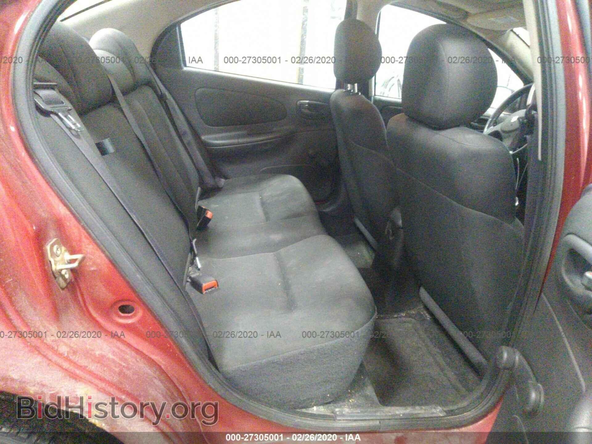 2004 DODGE NEON - VIN: 1B3ES56C94D531275 - Фото 8
