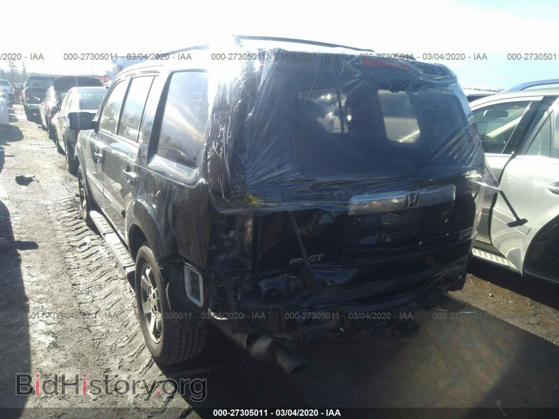 2011 HONDA PILOT - VIN: 5FNYF4H95BB049551 - Фото 3