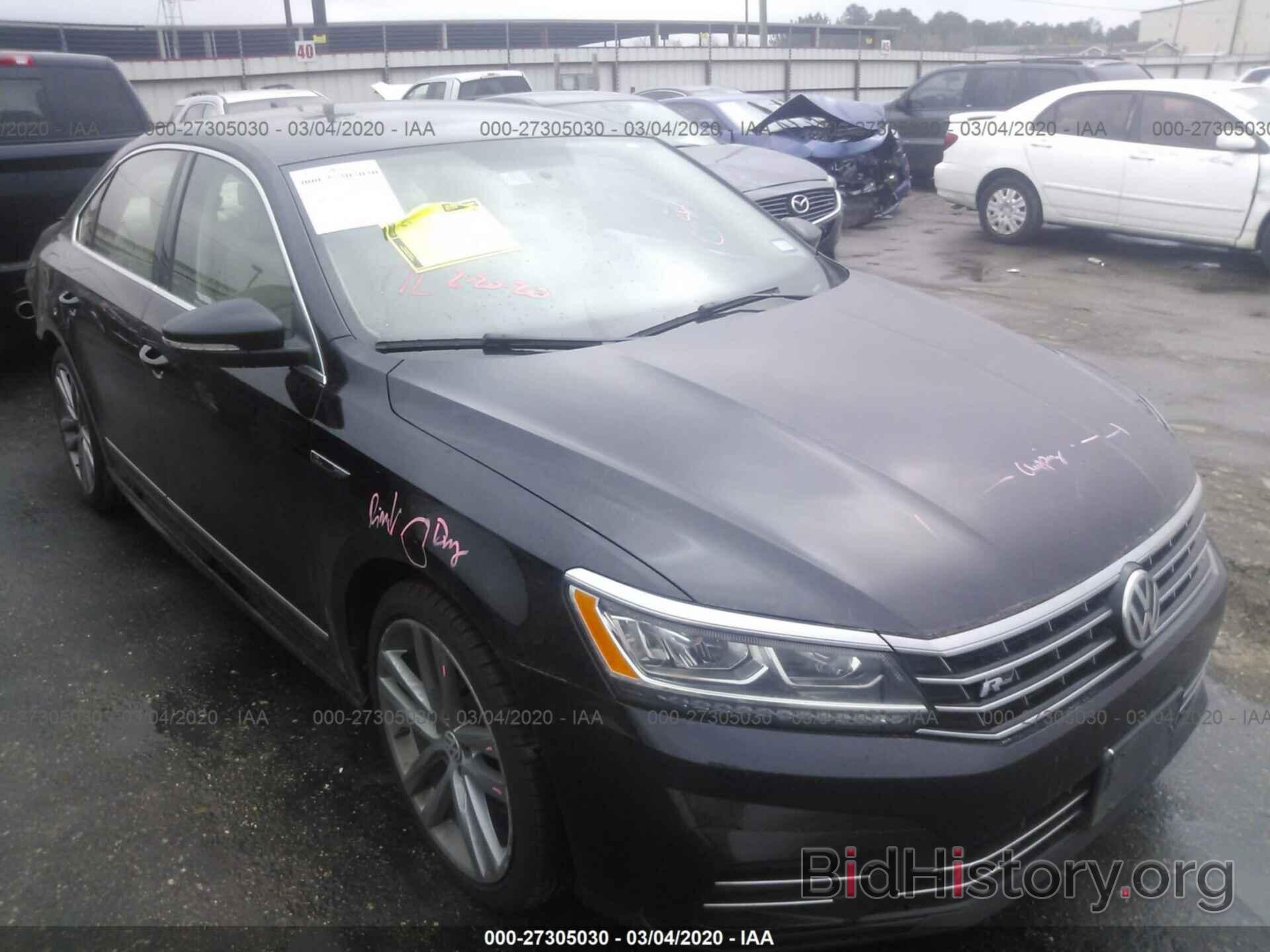 Photo 1VWDT7A38HC009966 - VOLKSWAGEN PASSAT 2017