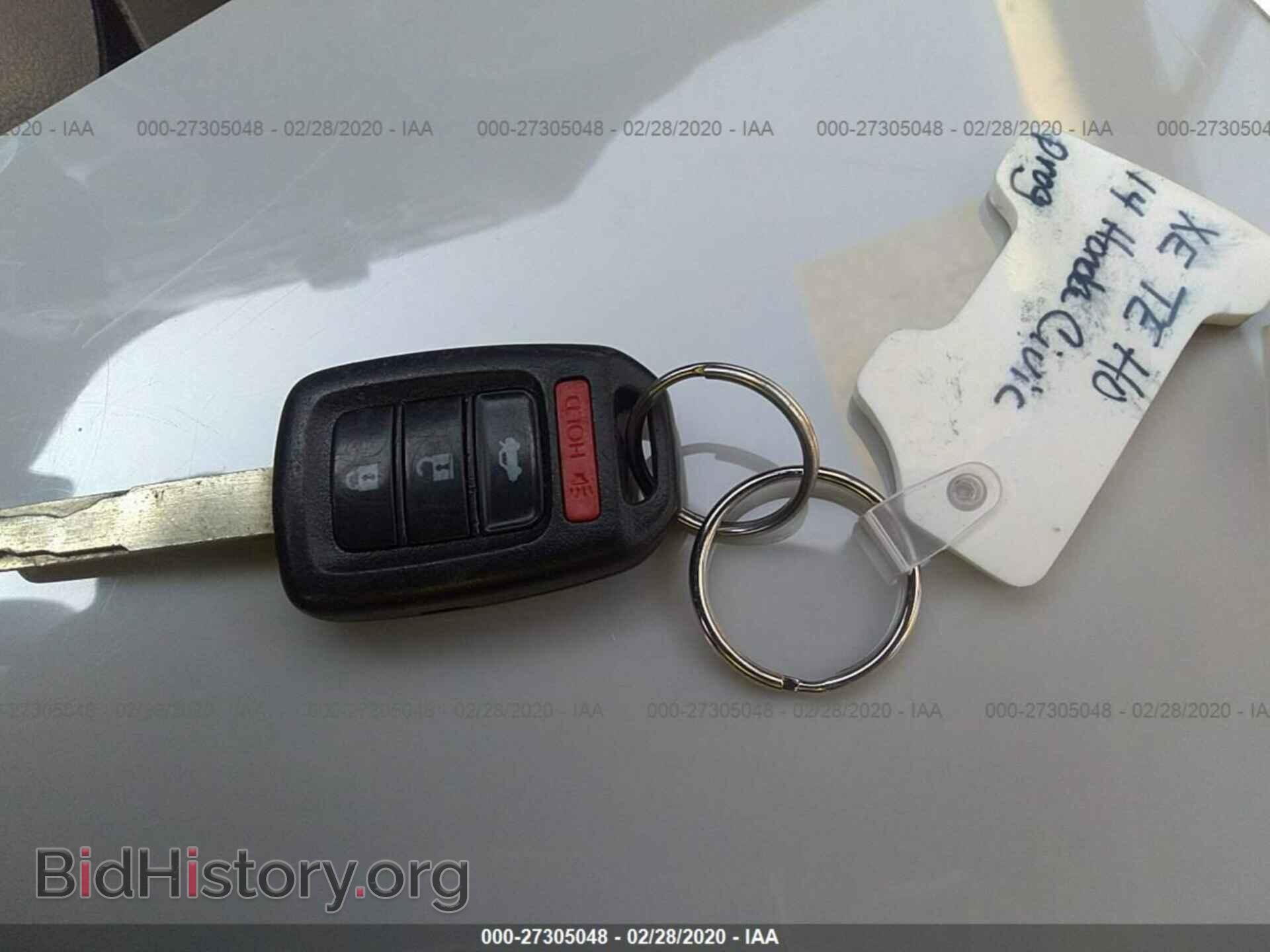 2014 HONDA CIVIC - VIN: 2HGFB2F53EH504968 - Фото 11