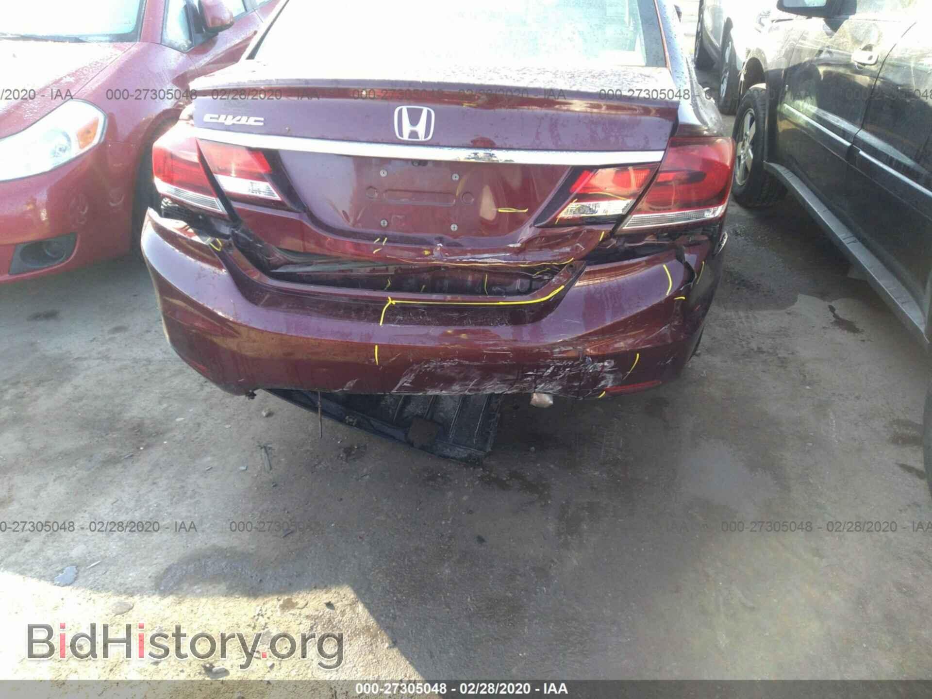 2014 HONDA CIVIC - VIN: 2HGFB2F53EH504968 - Фото 6