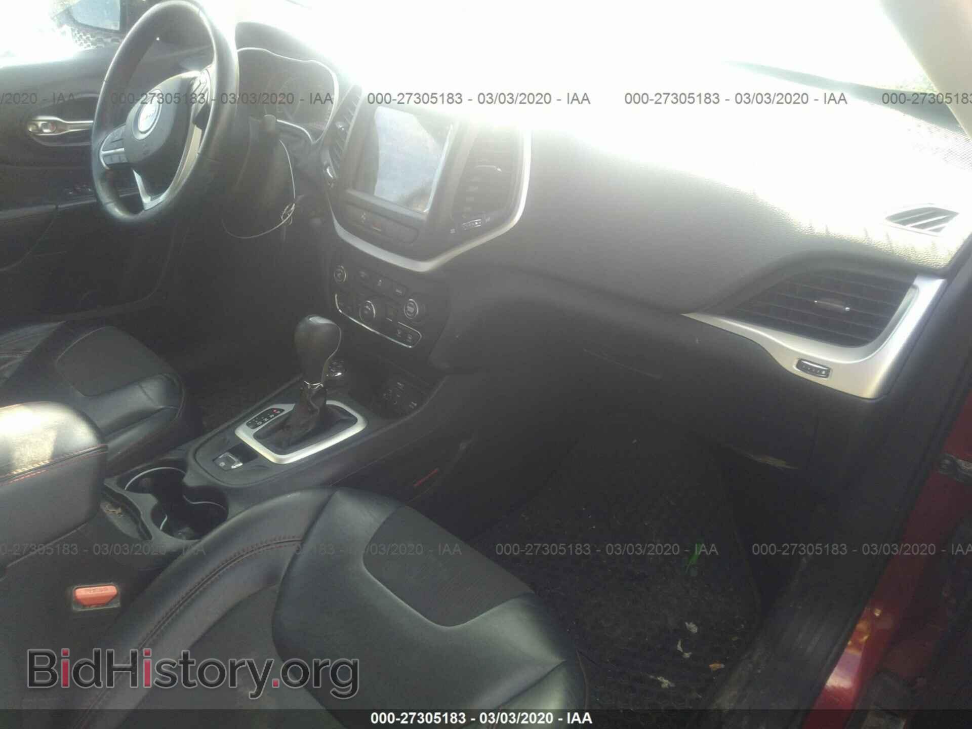 2015 JEEP CHEROKEE - VIN: 1C4PJMBB8FW653697 - Photo 5