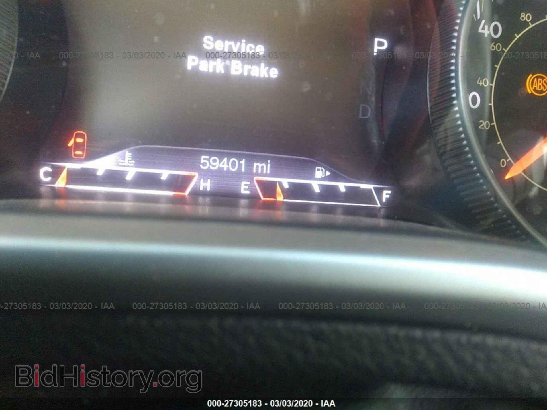 2015 JEEP CHEROKEE - VIN: 1C4PJMBB8FW653697 - Photo 7
