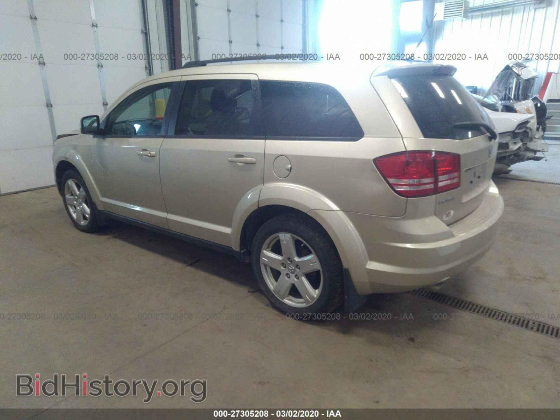 2010 DODGE JOURNEY - VIN: 3D4PG5FV2AT189896 - Фото 3