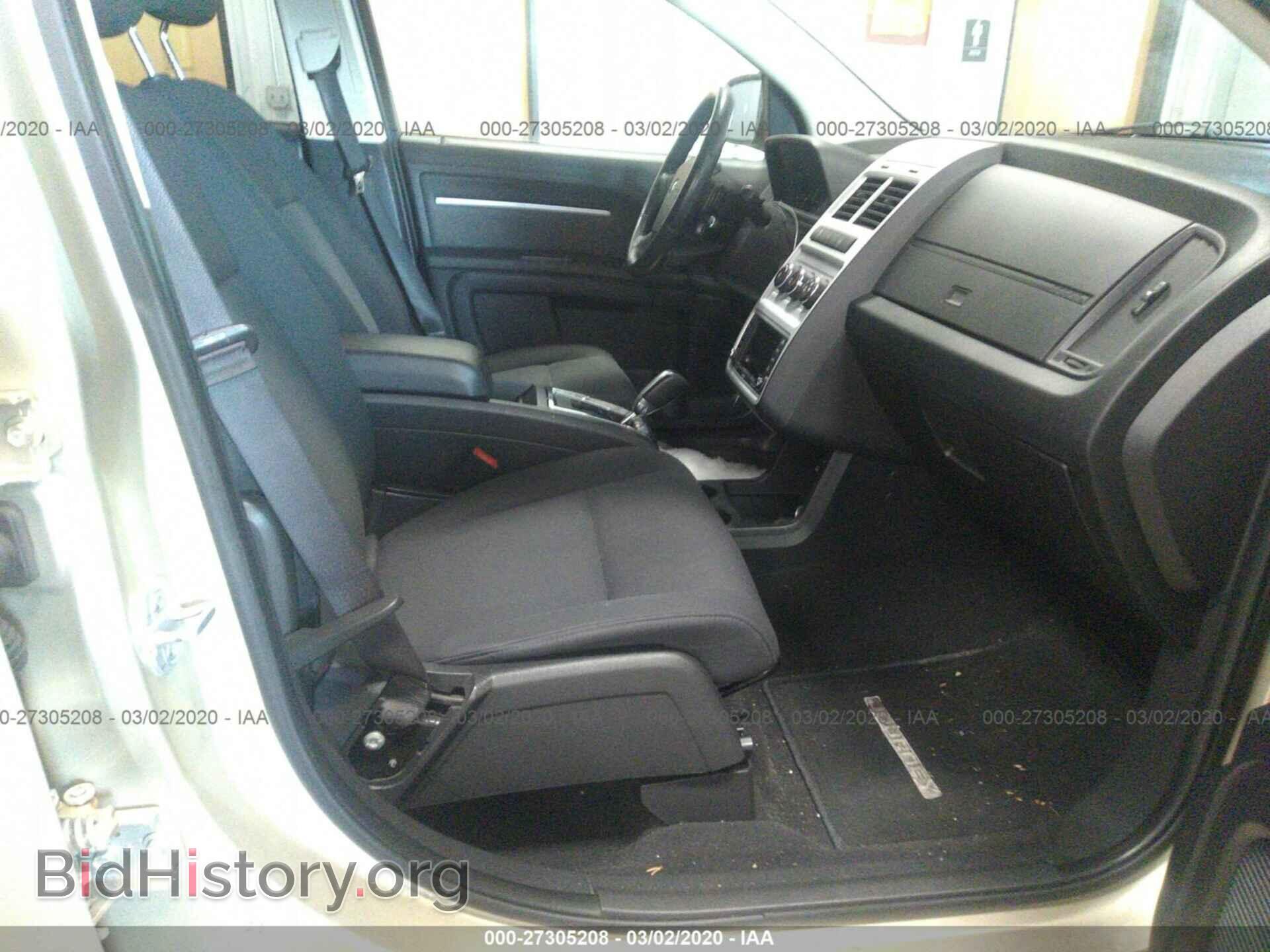 2010 DODGE JOURNEY - VIN: 3D4PG5FV2AT189896 - Фото 5
