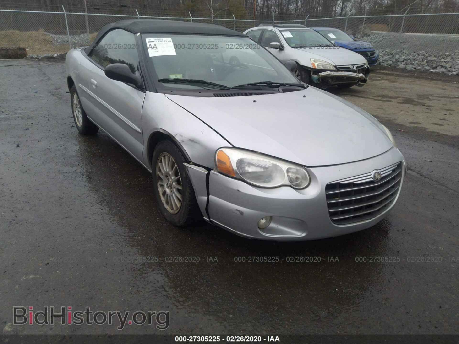 2004 CHRYSLER SEBRING - VIN: 1C3EL55R24N299389 - Фото 6