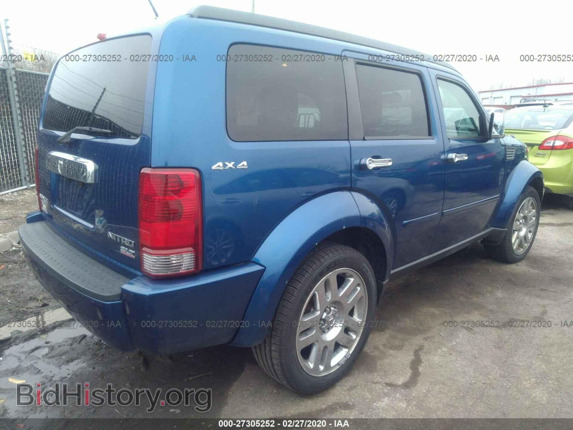 2009 DODGE NITRO - VIN: 1D8GU58K99W548032 - Фото 4