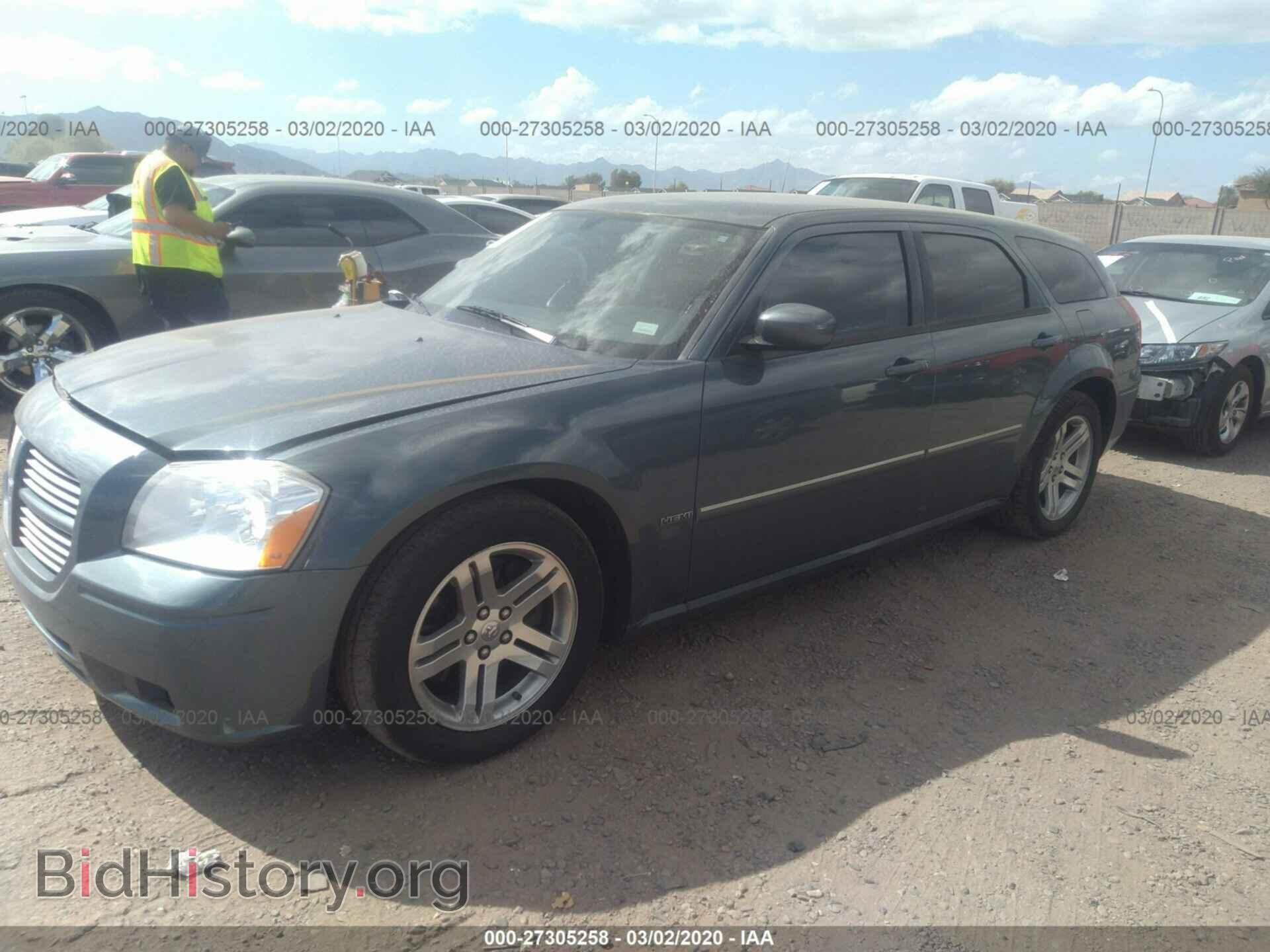 2006 DODGE MAGNUM - VIN: 2D4GV57206H201005 - Фото 2