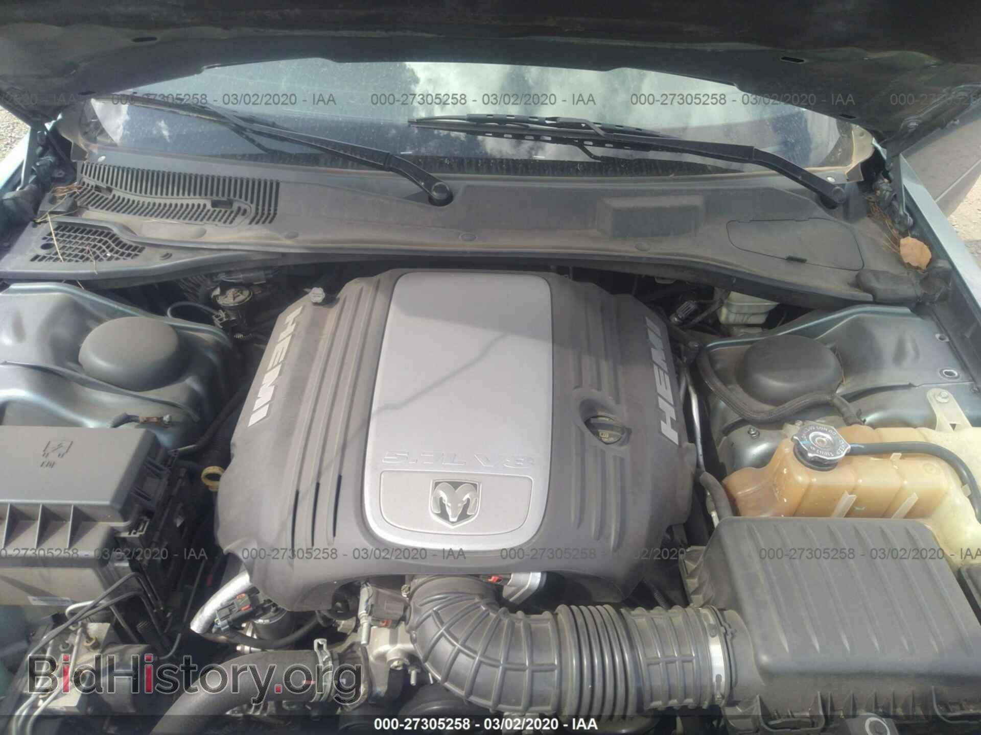 2006 DODGE MAGNUM - VIN: 2D4GV57206H201005 - Фото 10