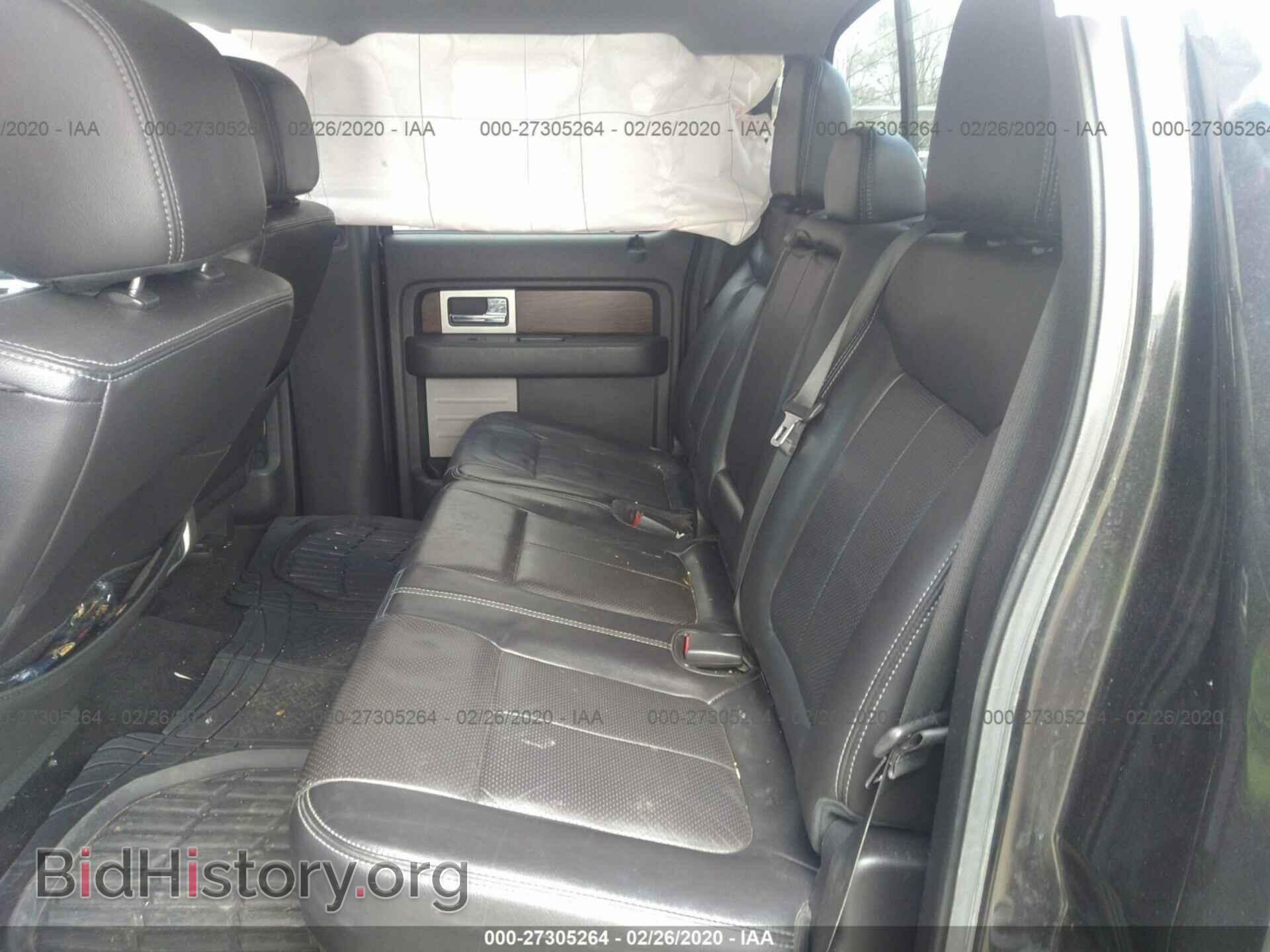 2014 FORD F150 - VIN: 1FTFW1ET1EKD29335 - Фото 8