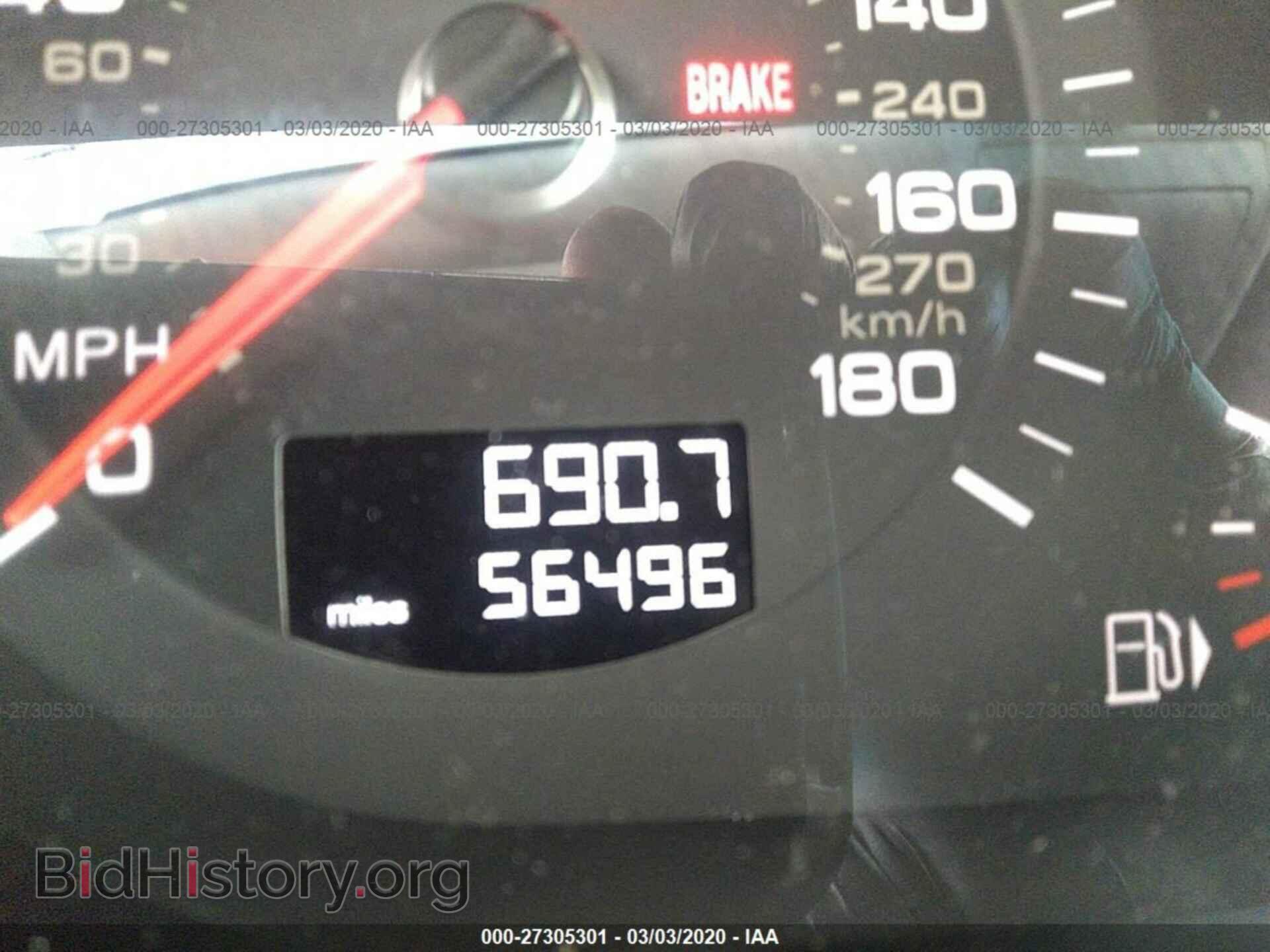2014 AUDI Q7 - VIN: WA1LGAFE0ED011561 - Фото 7