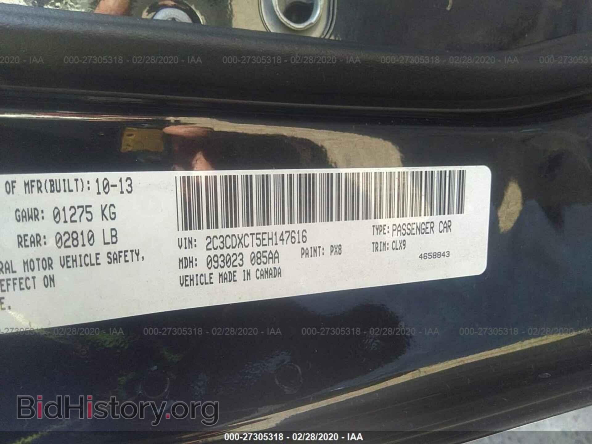 2014 DODGE CHARGER - VIN: 2C3CDXCT5EH147616 - Photo 9